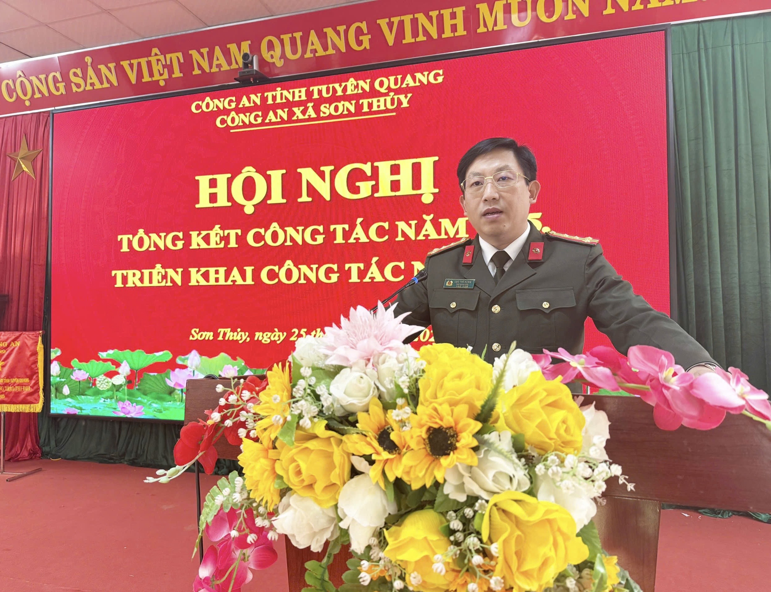 CÔNG AN XÃ SƠN THỦY TỔ CHỨC HỘI NGHỊ TỔNG KẾT CÔNG TÁC NĂM 2025, TRIỂN KHAI CÔNG TÁC NĂM 2026