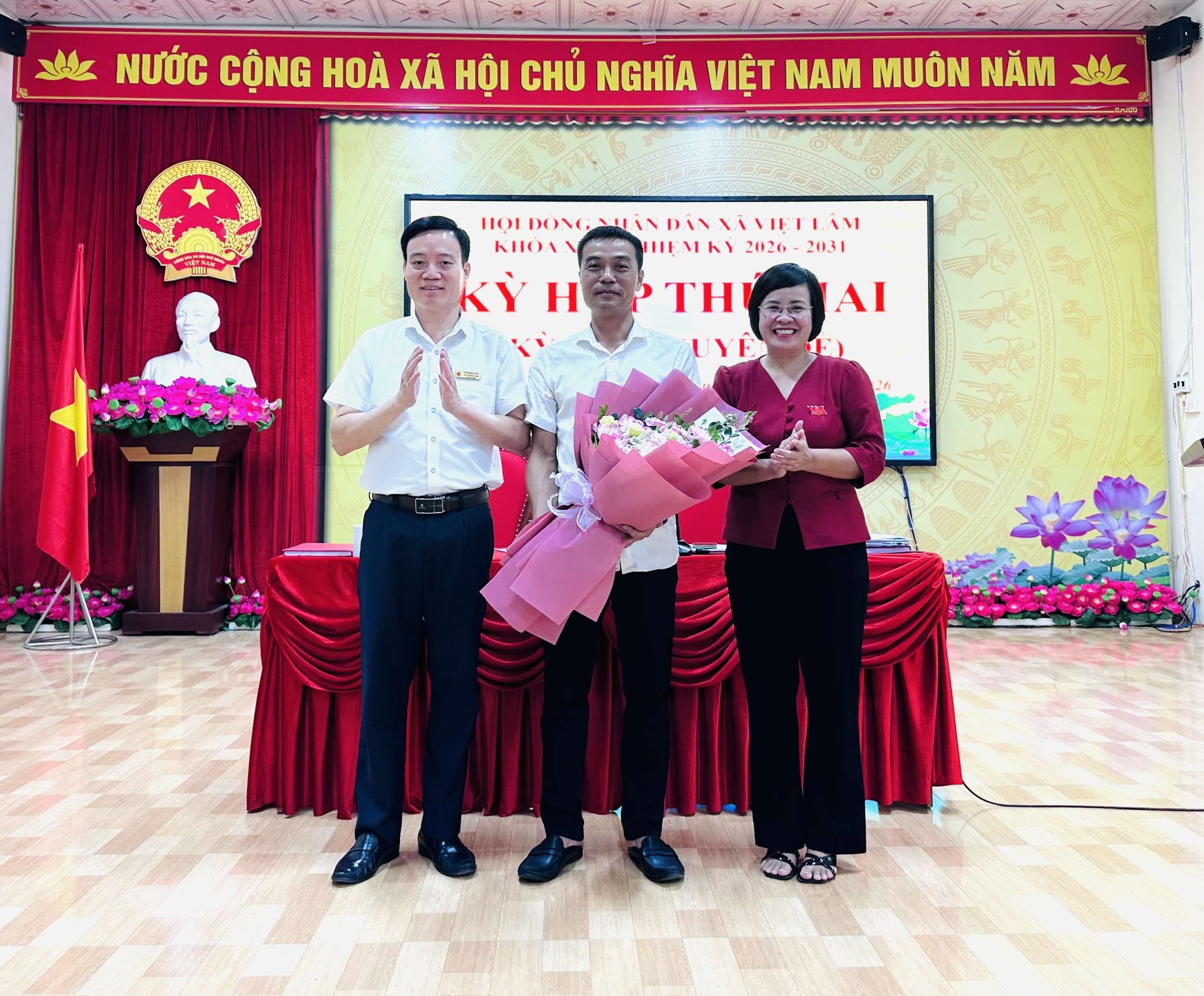 KỲ HỌP THỨ HAI ( KỲ HỌP CHUYÊN ĐỀ) HĐND XÃ VIỆT LÂM  KHÓA XXIV, NHIỆM KỲ 2026 - 2031