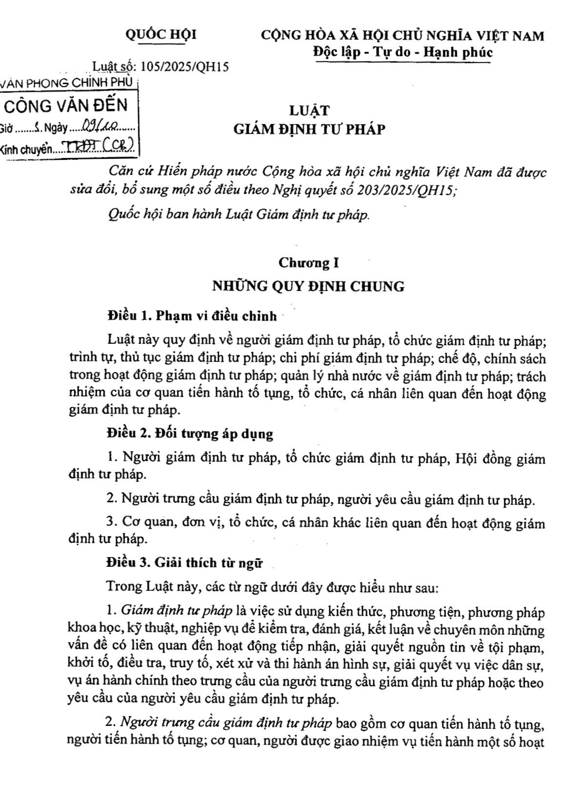 Luật Giám định tư pháp số 105/2025/QH15 của Quốc hội