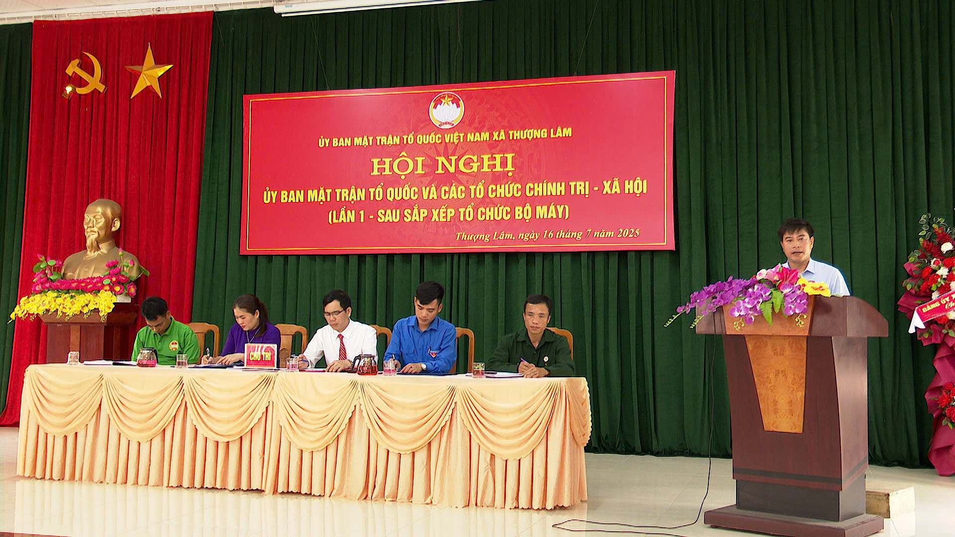 Uỷ ban MTTQ Việt Nam xã Thượng Lâm, tỉnh Tuyên Quang tổ chức Hội nghị Uỷ ban MTTQ và các tổ chức chính trị -Xã hội lần 1 sau sắp xếp tổ chức bộ máy