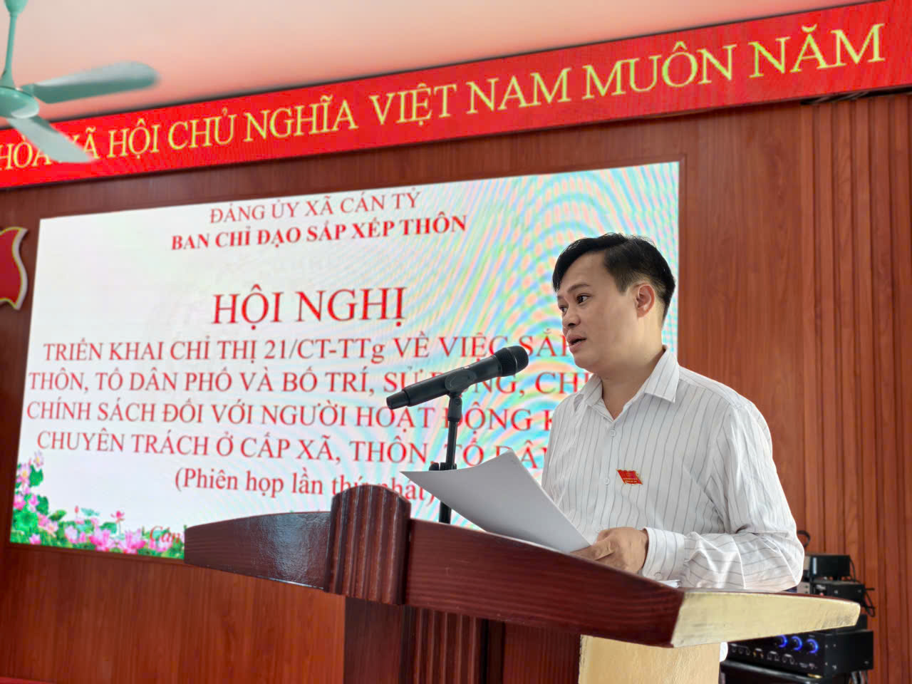 ĐẢNG ỦY XÃ CÁN TỶ – BAN CHỈ ĐẠO SẮP XẾP THÔN TỔ CHỨC HỘI NGHỊ TRIỂN KHAI CHỈ THỊ 21/CT-TTg (PHIÊN HỌP THỨ NHẤT)