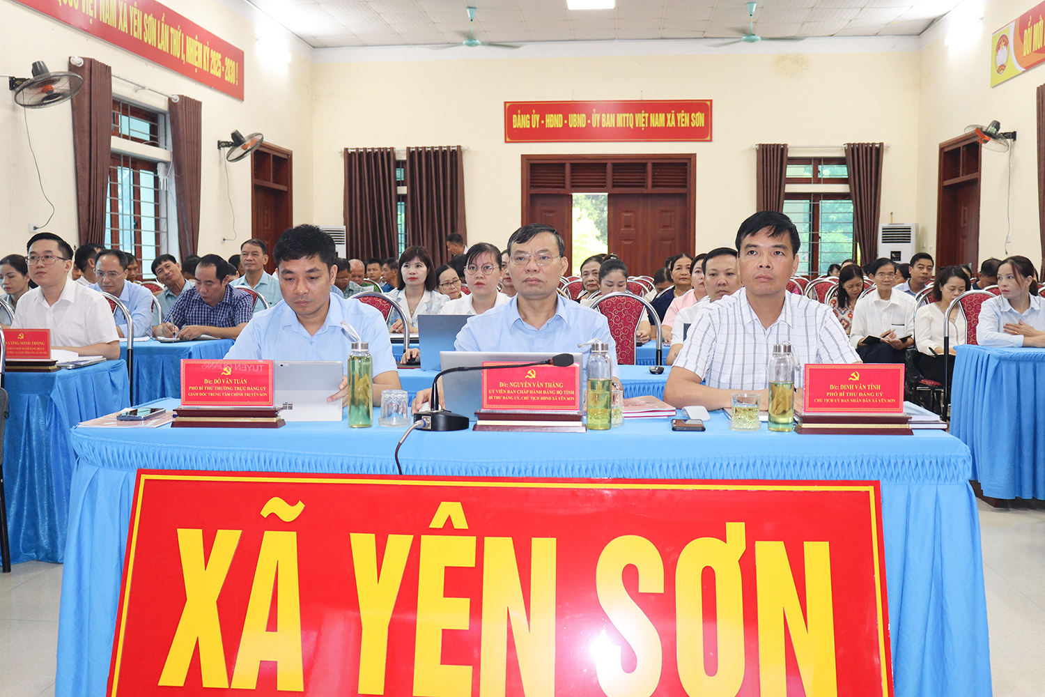 Trực tuyến Hội nghị triển khai thực hiện Nghị quyết Đại hội đại biểu Đảng bộ tỉnh lần thứ I, nhiệm kỳ 2025 - 2030