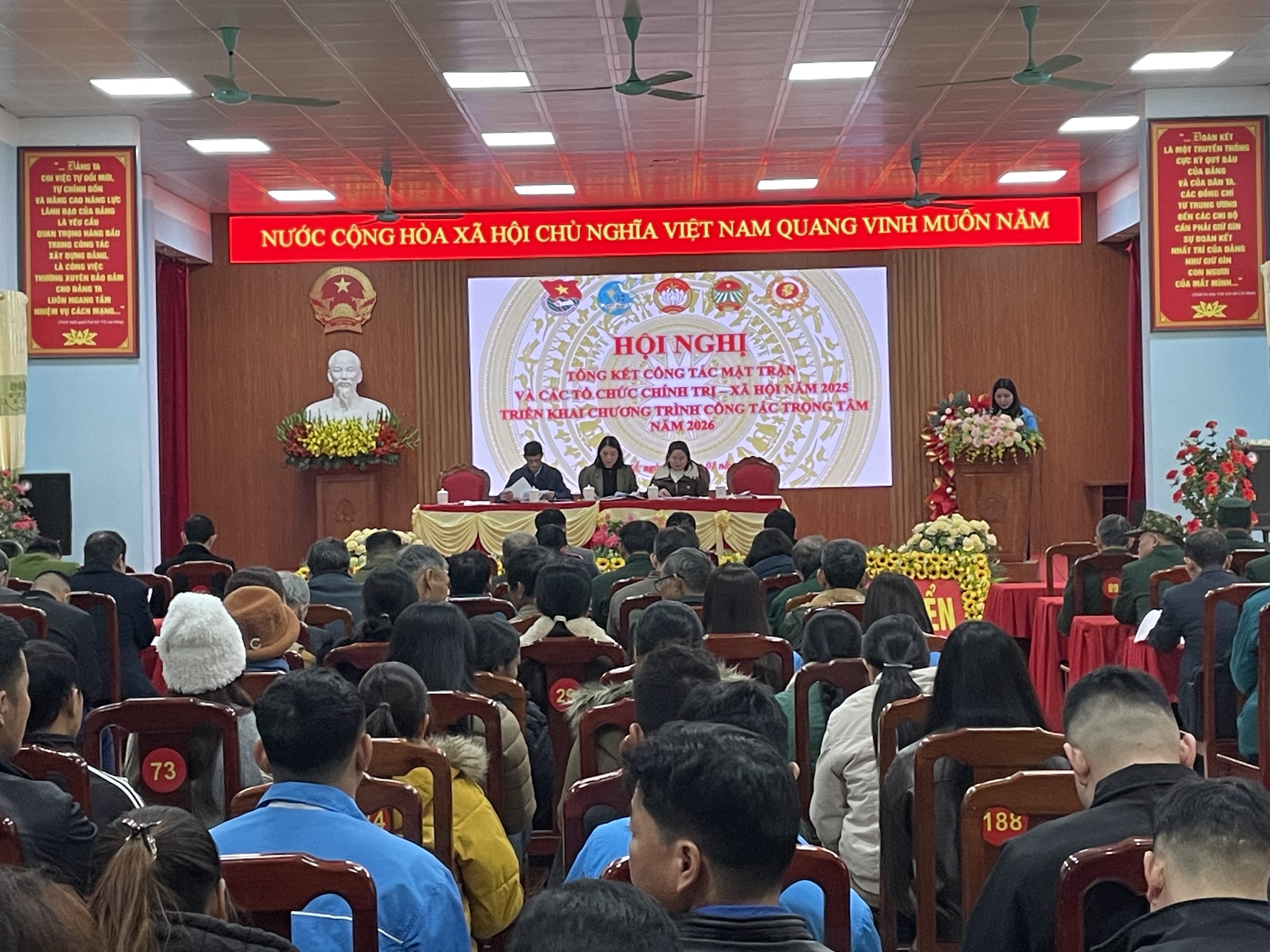 Hội nghị tổng kết công tác mặt trận và các tổ chức chính trị - xã hội năm 2025  