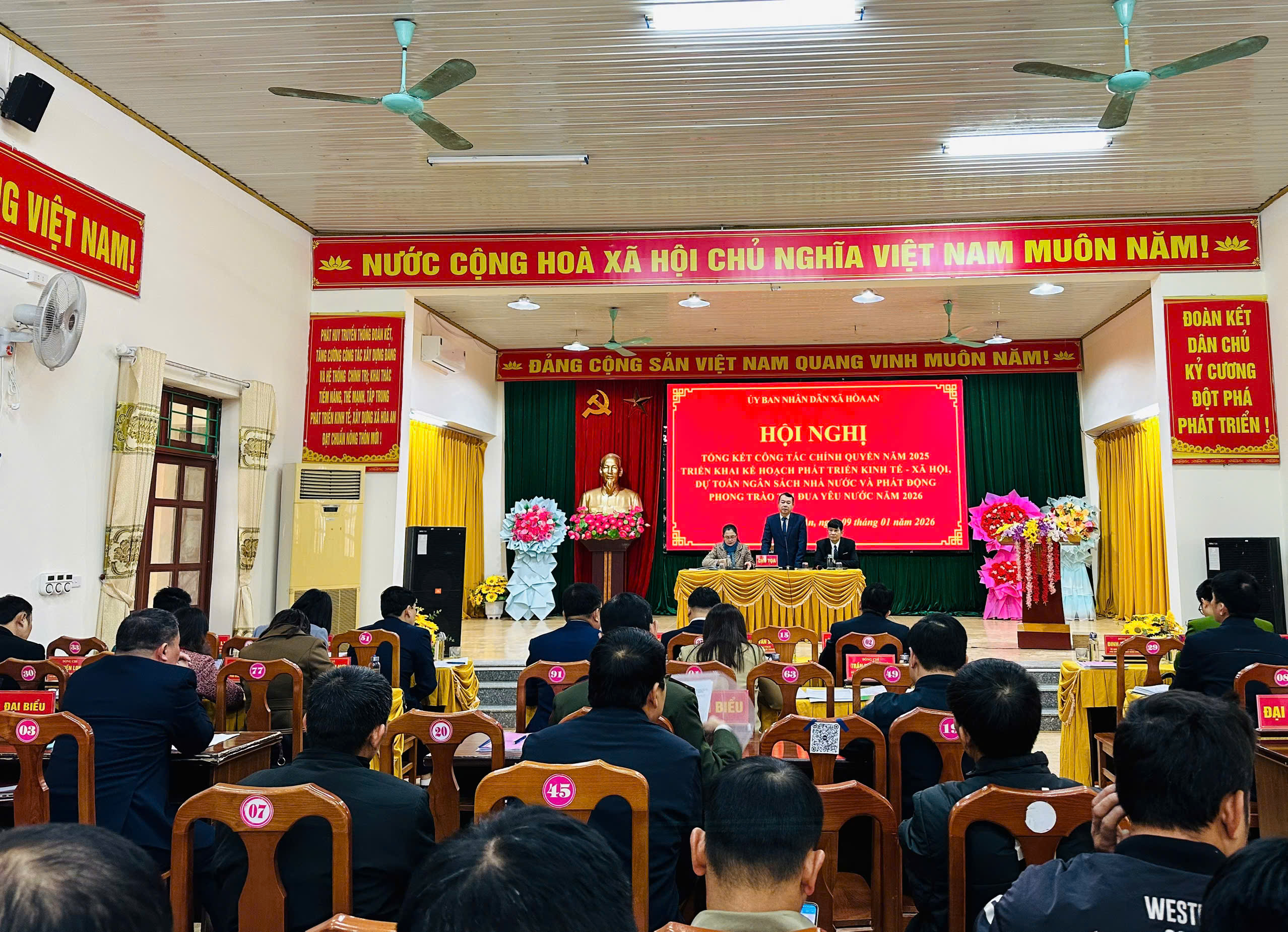 HÒA AN: HỘI NGHỊ TỔNG KẾT CÔNG TÁC CHÍNH QUYỀN NĂM 2025, TRIỂN KHAI NHIỆM VỤ NĂM 2026