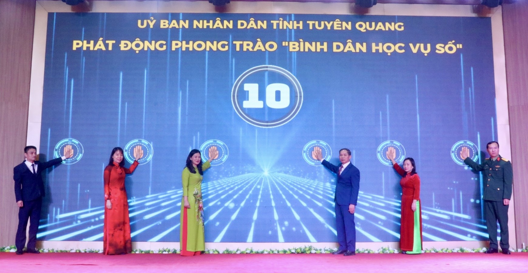 Ngành Khoa học và Công nghệ Tuyên Quang tổng kết năm 2025 - Lan tỏa đổi mới sáng tạo, chính thức phát động phong trào “Bình dân học vụ số”