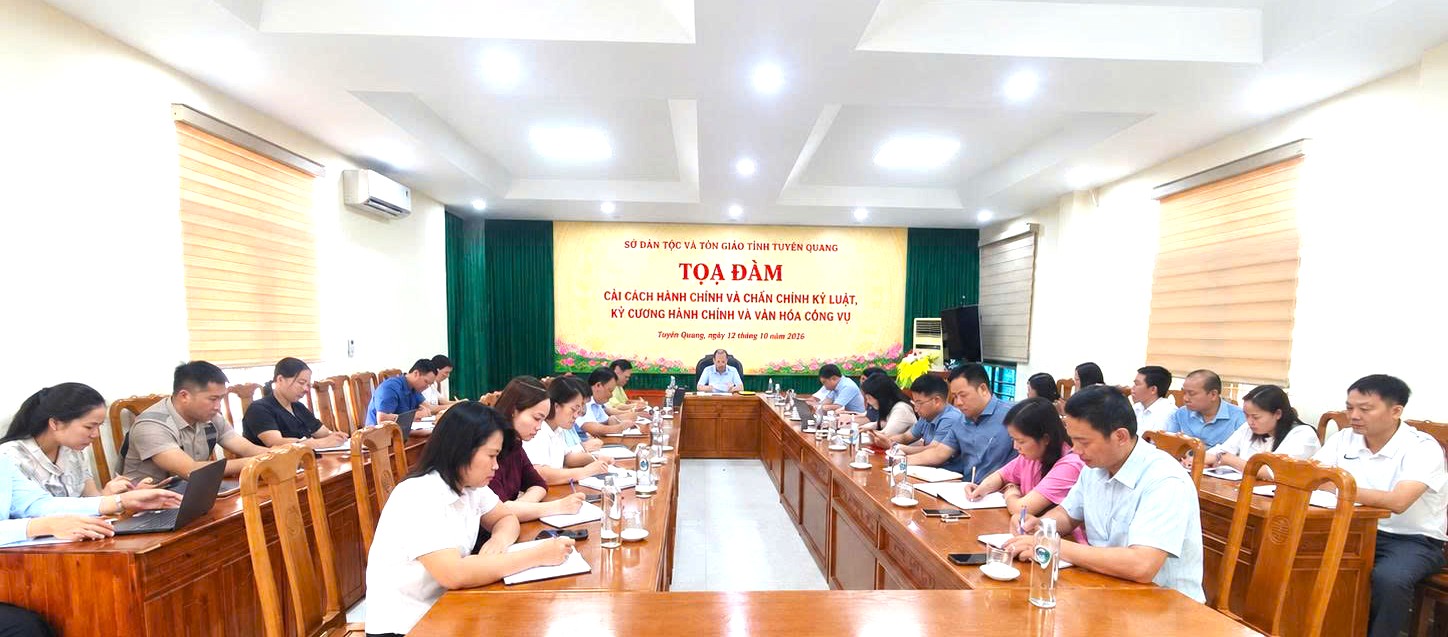 SỞ DÂN TỘC VÀ TÔN GIÁO TỈNH TUYÊN QUANG TỔ CHỨC TỌA ĐÀM TUYÊN TRUYỀN CẢI CÁCH HÀNH CHÍNH NĂM 2026