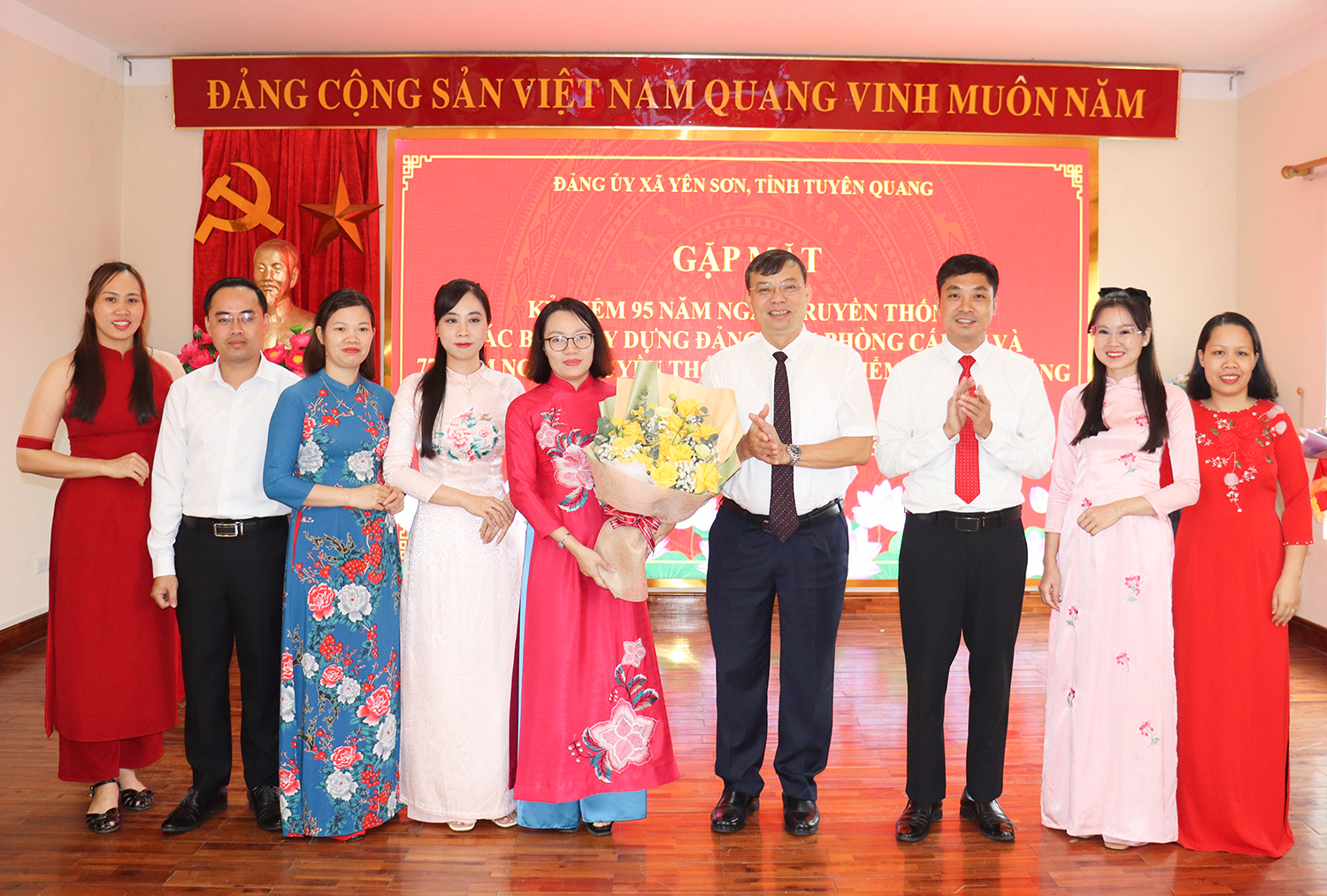 Đảng uỷ xã Yên Sơn gặp mặt kỷ niệm ngày truyền thống các Ban xây dựng Đảng, Văn phòng cấp ủy và ngành Kiểm tra của Đảng