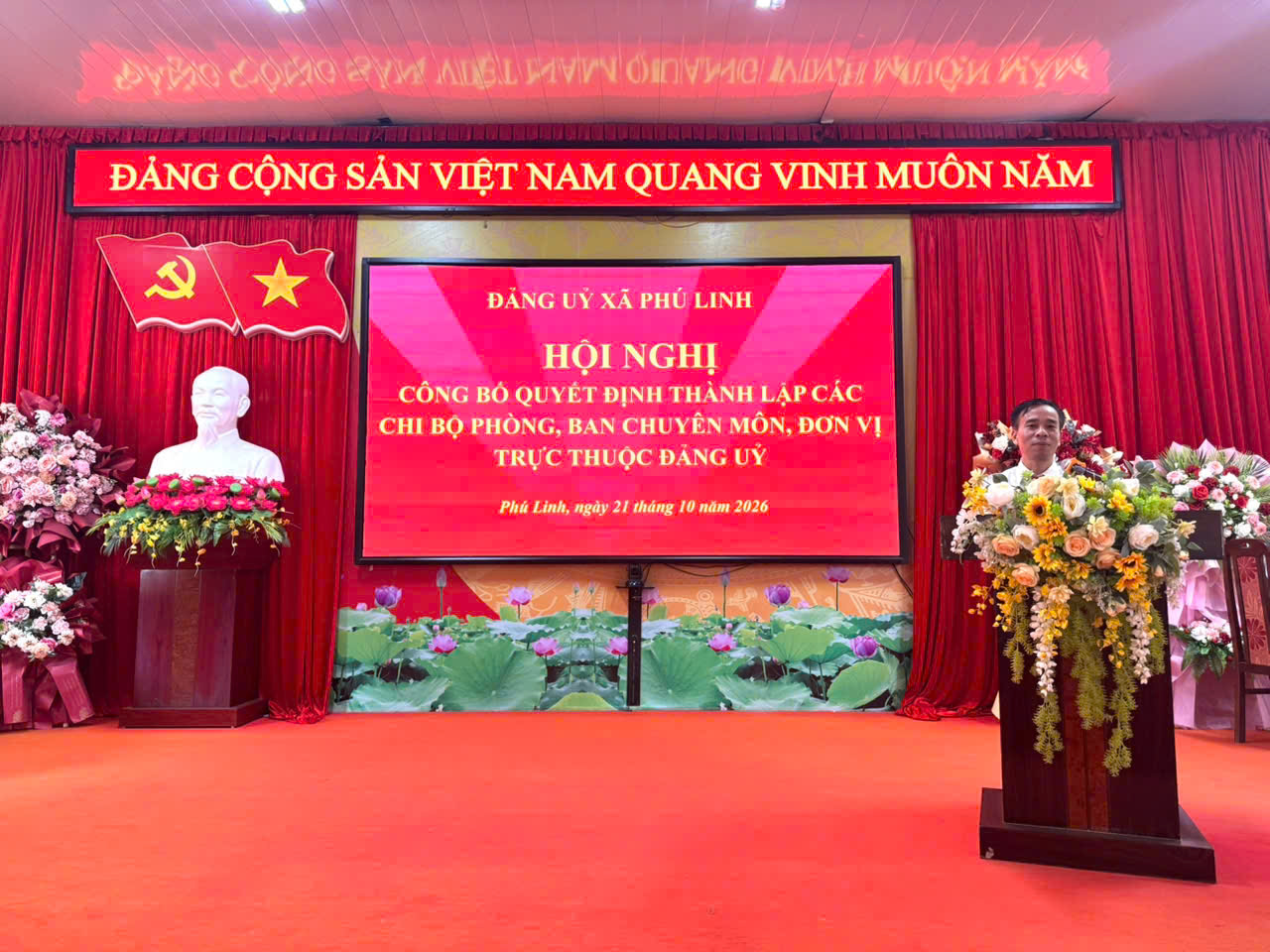 ĐẢNG ỦY XÃ TỔ CHỨC HỘI NGHỊ CÔNG BỐ CÁC QUYẾT ĐỊNH VỀ CÔNG TÁC TỔ CHỨC, CÁN BỘ