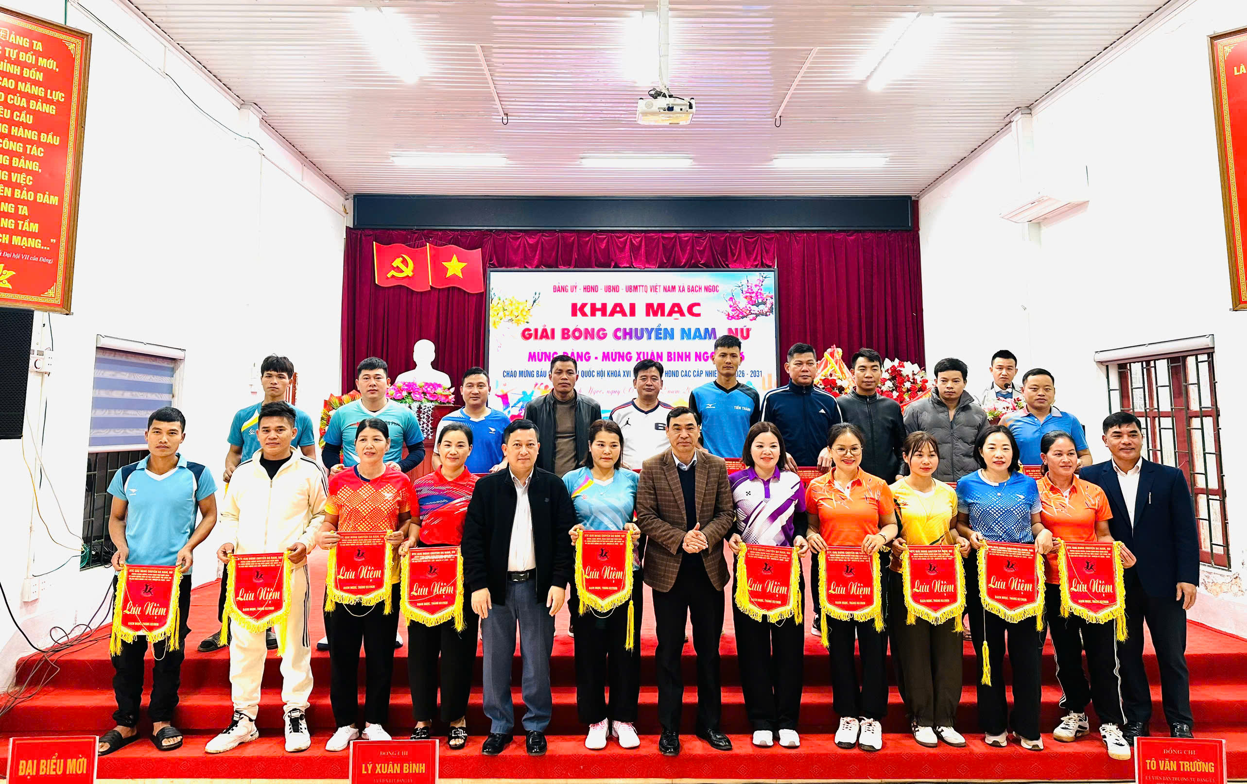 Khai mạc giải bóng chuyền nam, nữ mừng Đảng, mừng Xuân Bính Ngọ năm 2026, chào mừng Cuộc bầu cử Đại biểu Quốc hội khóa XVI và Đại biểu HĐND các cấp nhiệm kỳ 2026 - 2031