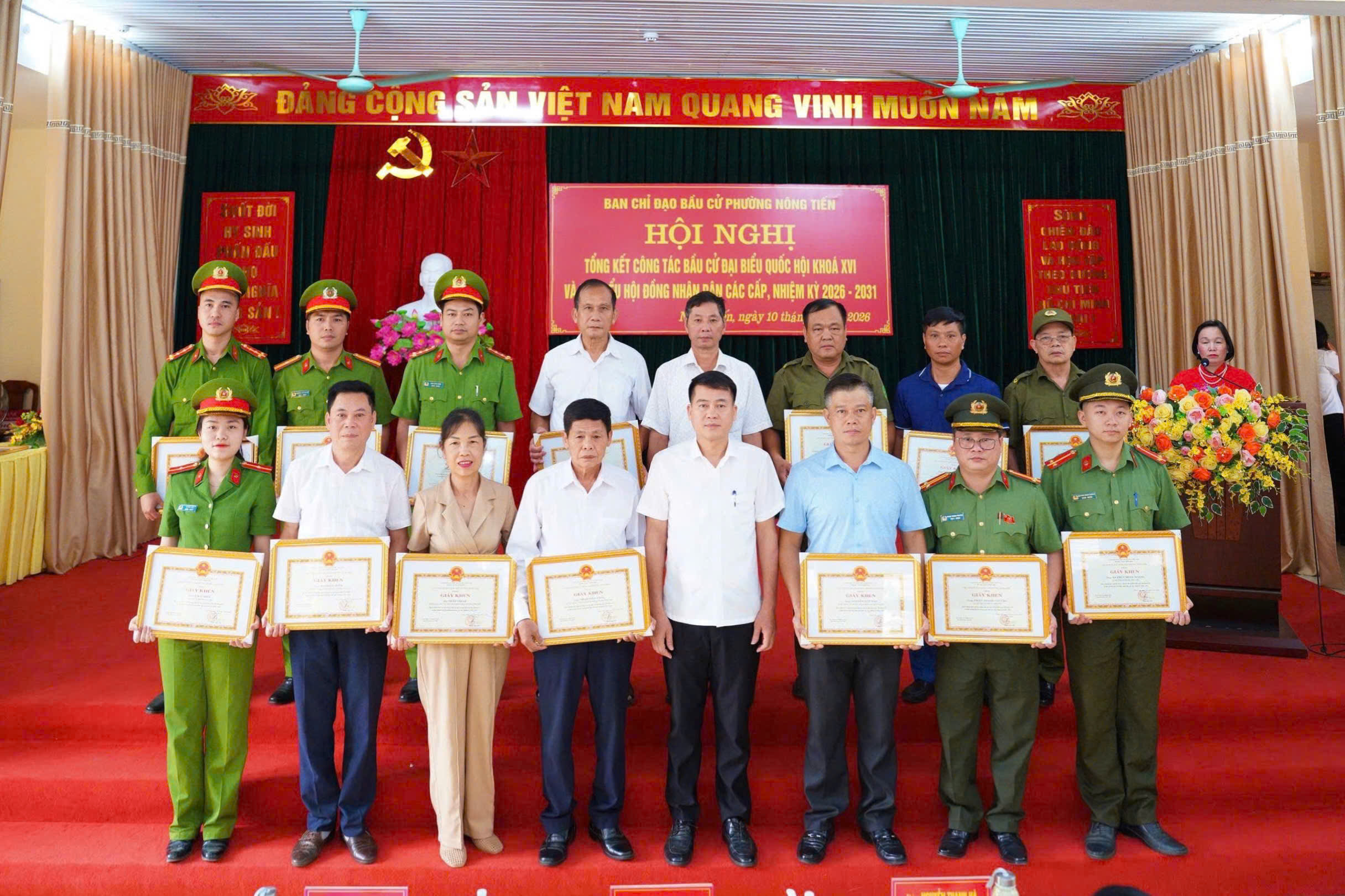 CÔNG AN PHƯỜNG NÔNG TIẾN ĐƯỢC BIỂU DƯƠNG TRONG CÔNG TÁC BẢO ĐẢM ANTT PHỤC VỤ BẦU CỬ