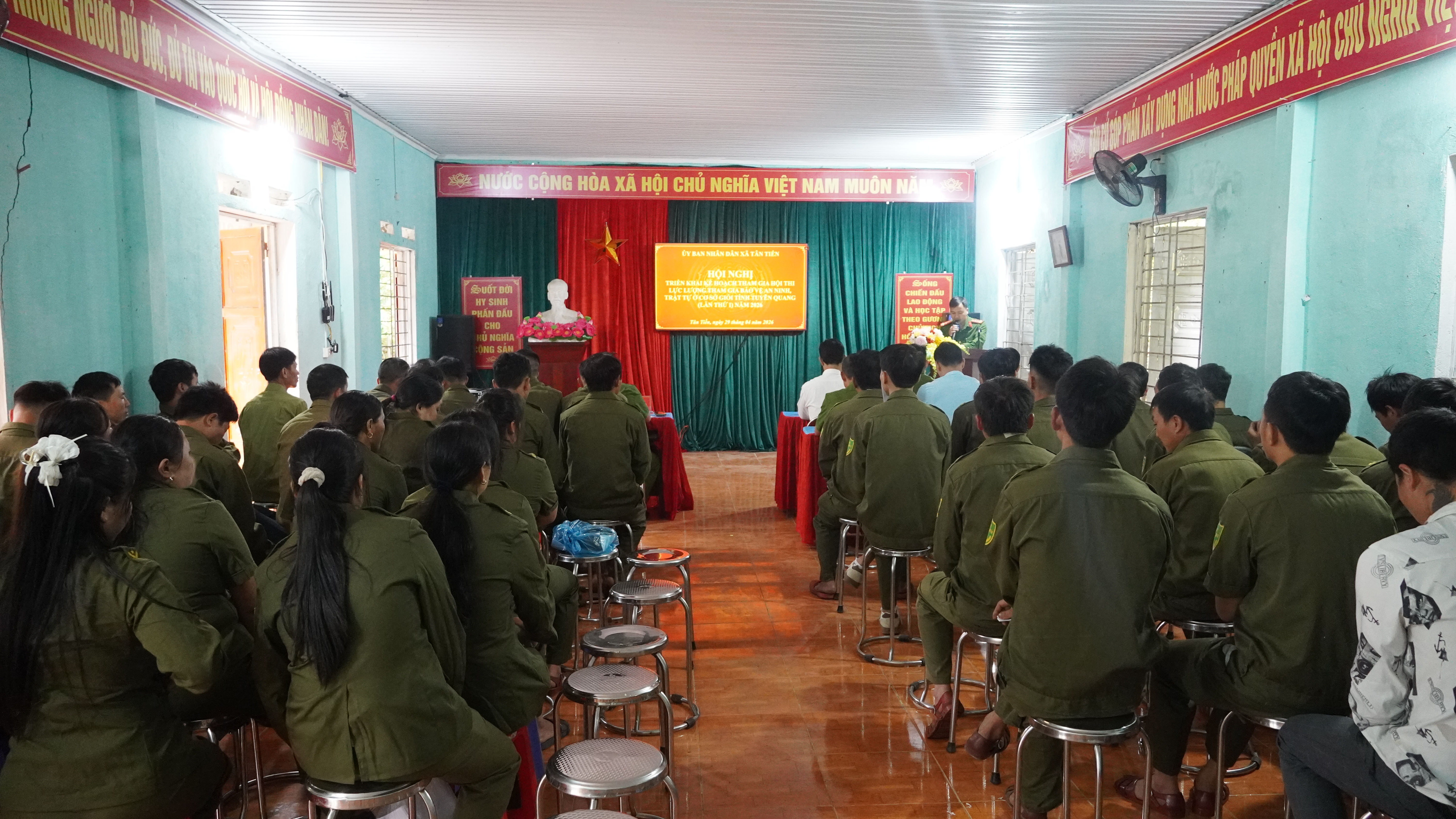 Hội nghị triển khai kế hoạch tham gia Hội thi lực lượng tham gia bảo vệ an ninh, trật tự ở cơ sở giỏi tỉnh Tuyên Quang lần thứ I, năm 2026