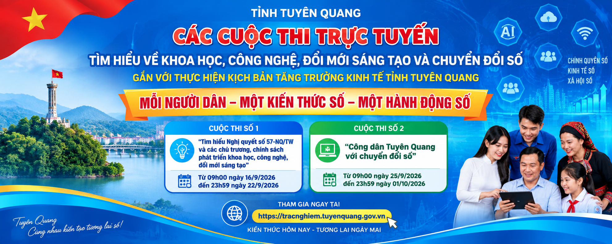HƯỞNG ỨNG CÁC CUỘC THI TRỰC TUYẾN TÌM HIỂU VỀ KHOA HỌC, CÔNG NGHỆ, ĐỔI MỚI SÁNG TẠO VÀ CHUYỂN ĐỔI SỐ