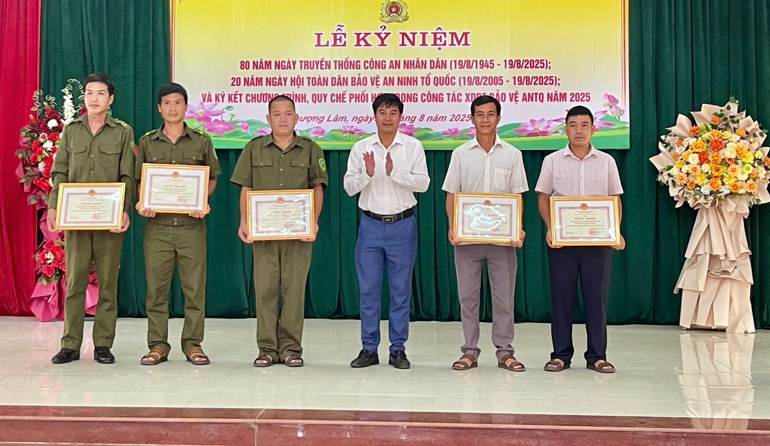 Thượng Lâm tổ chức Lễ kỷ niệm 80 năm Ngày truyền thống Công an Nhân dân và 20 năm Ngày hội Toàn dân bảo vệ an ninh Tổ quốc