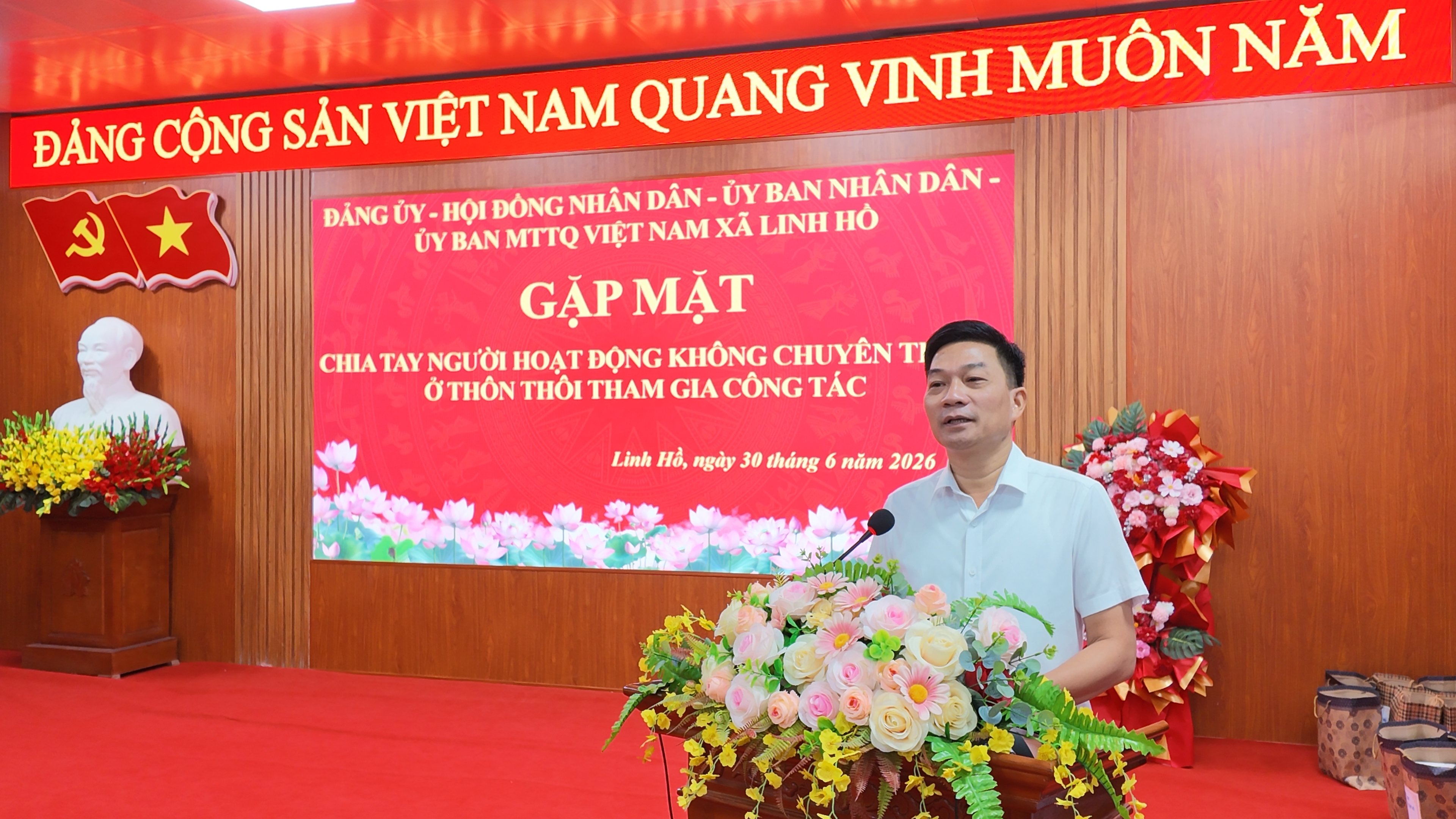 Gặp mặt 2.JPG