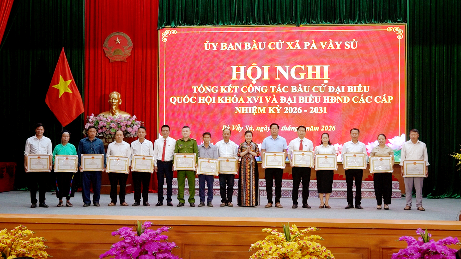 Hội nghị tổng kết công tác bầu cử đại biểu Quốc hội khóa XVI và bầu cử đại biểu Hội đồng nhân dân các cấp nhiệm kỳ 2026 – 2031