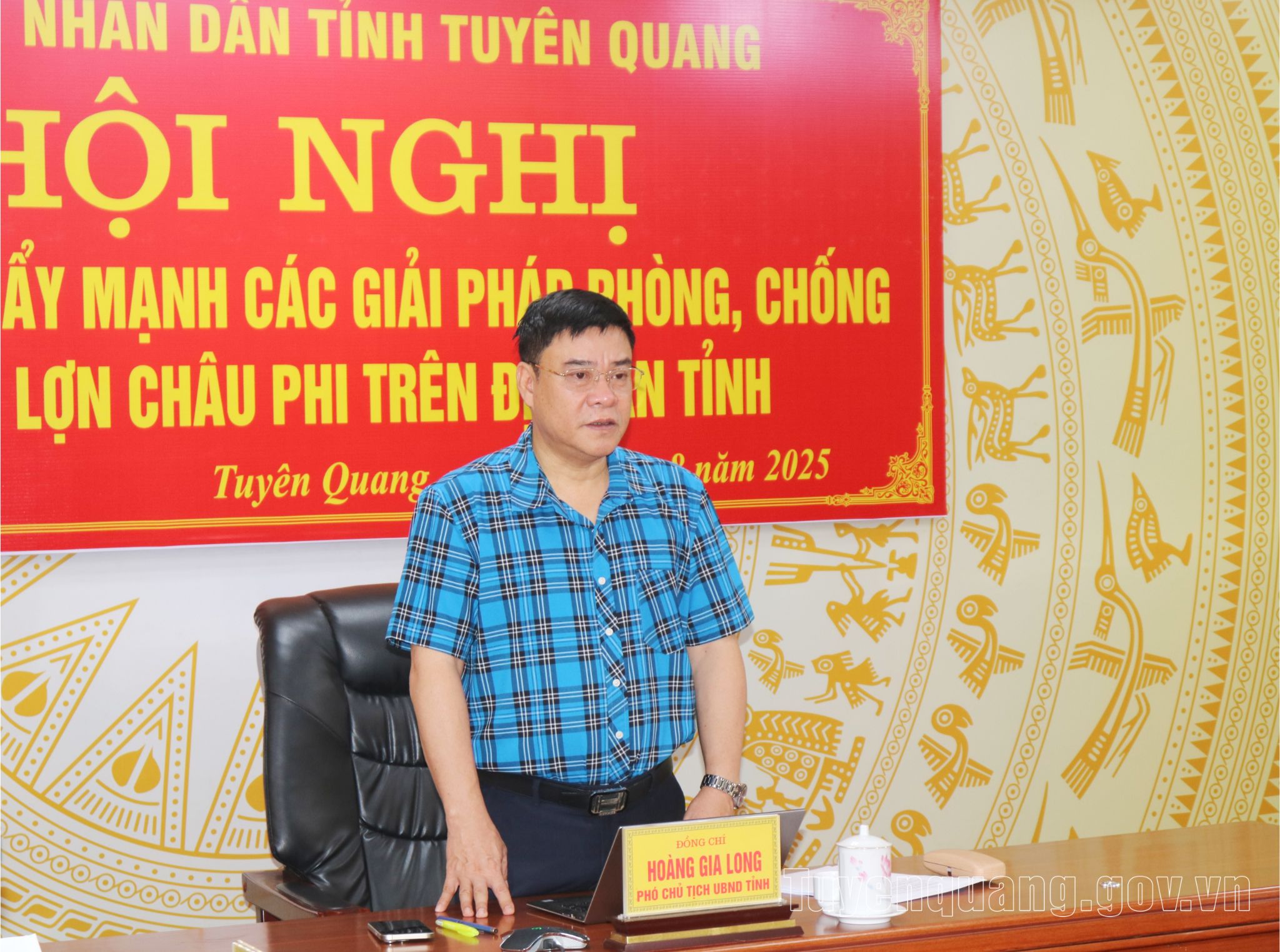 Hội nghị trực tuyến đẩy mạnh các giải pháp phòng, chống bệnh dịch tả lợn Châu Phi trên địa bàn tỉnh