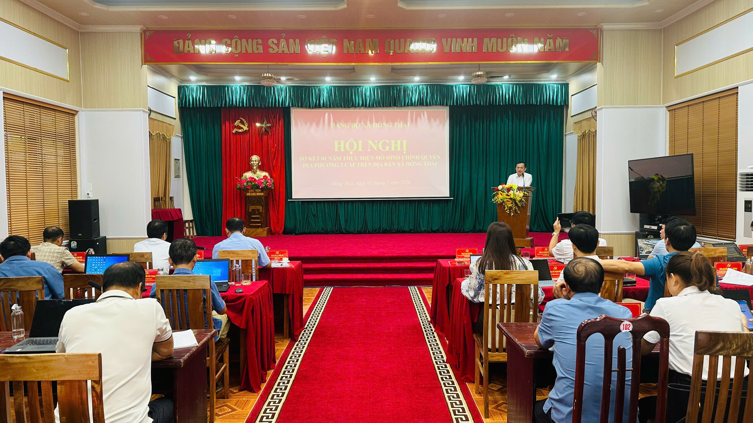 Hồng Thái tổ chức Hội nghị sơ kết 01 năm thực hiện mô hình chính quyền địa phương hai cấp