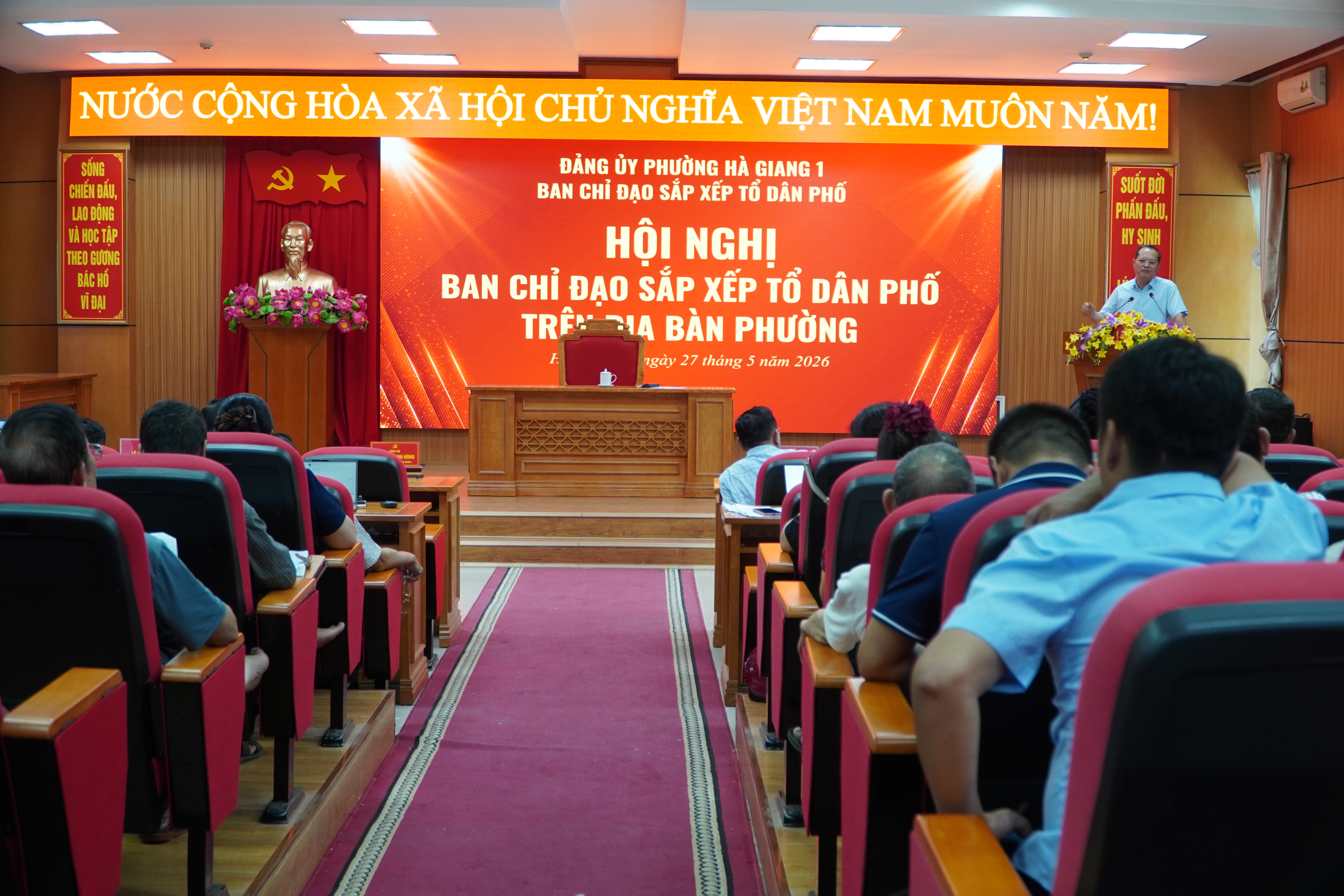 PHƯỜNG HÀ GIANG 1 THẢO LUẬN PHƯƠNG ÁN SẮP XẾP TỔ DÂN PHỐ, HƯỚNG TỚI PHÙ HỢP THỰC TIỄN VÀ PHÁT TRIỂN ĐÔ THỊ