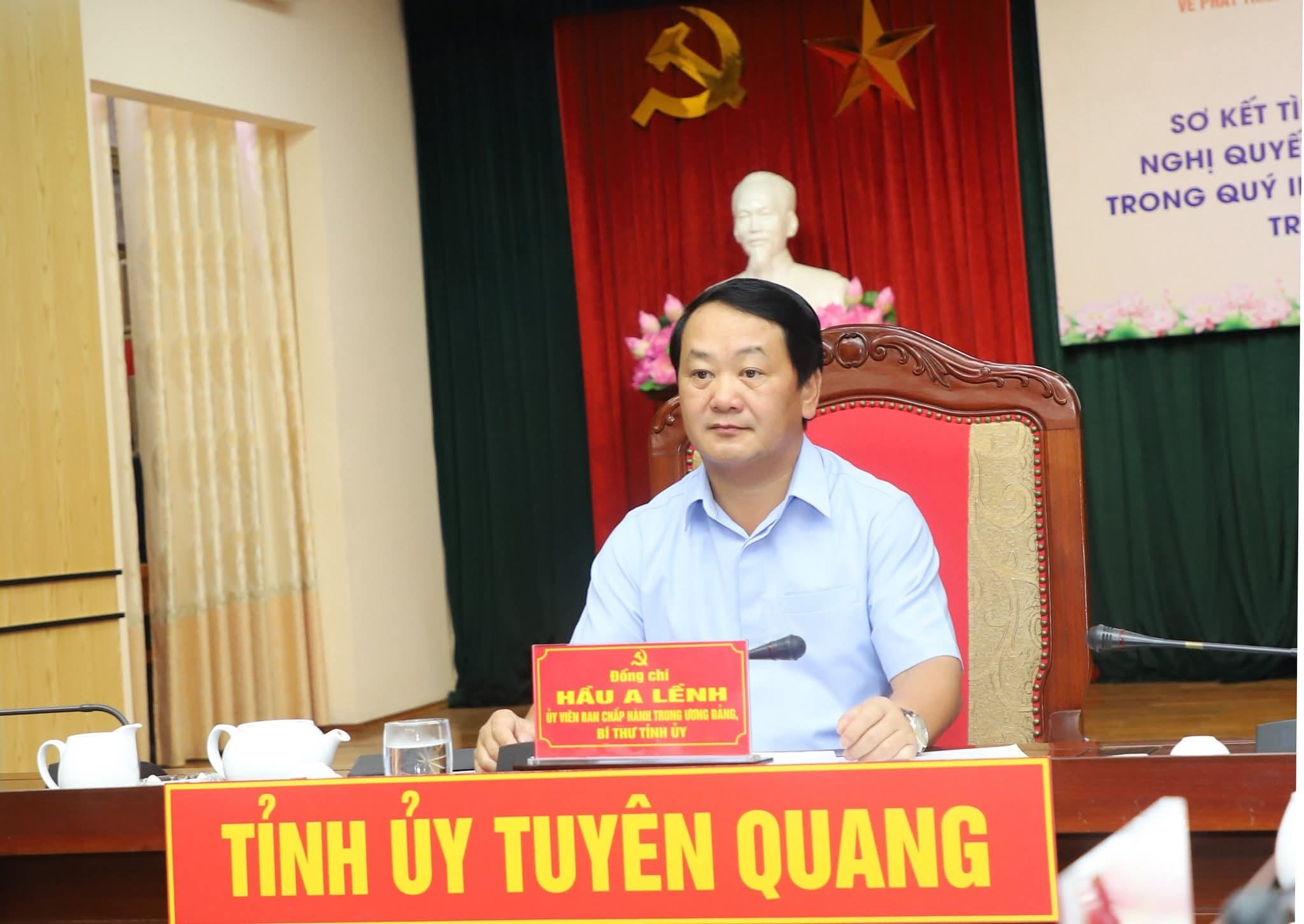 Sơ kết tình hình triển khai thực hiện Nghị quyết số 57-NQ/TW và đặt nhiệm vụ, giải pháp trọng tâm cuối năm 2025