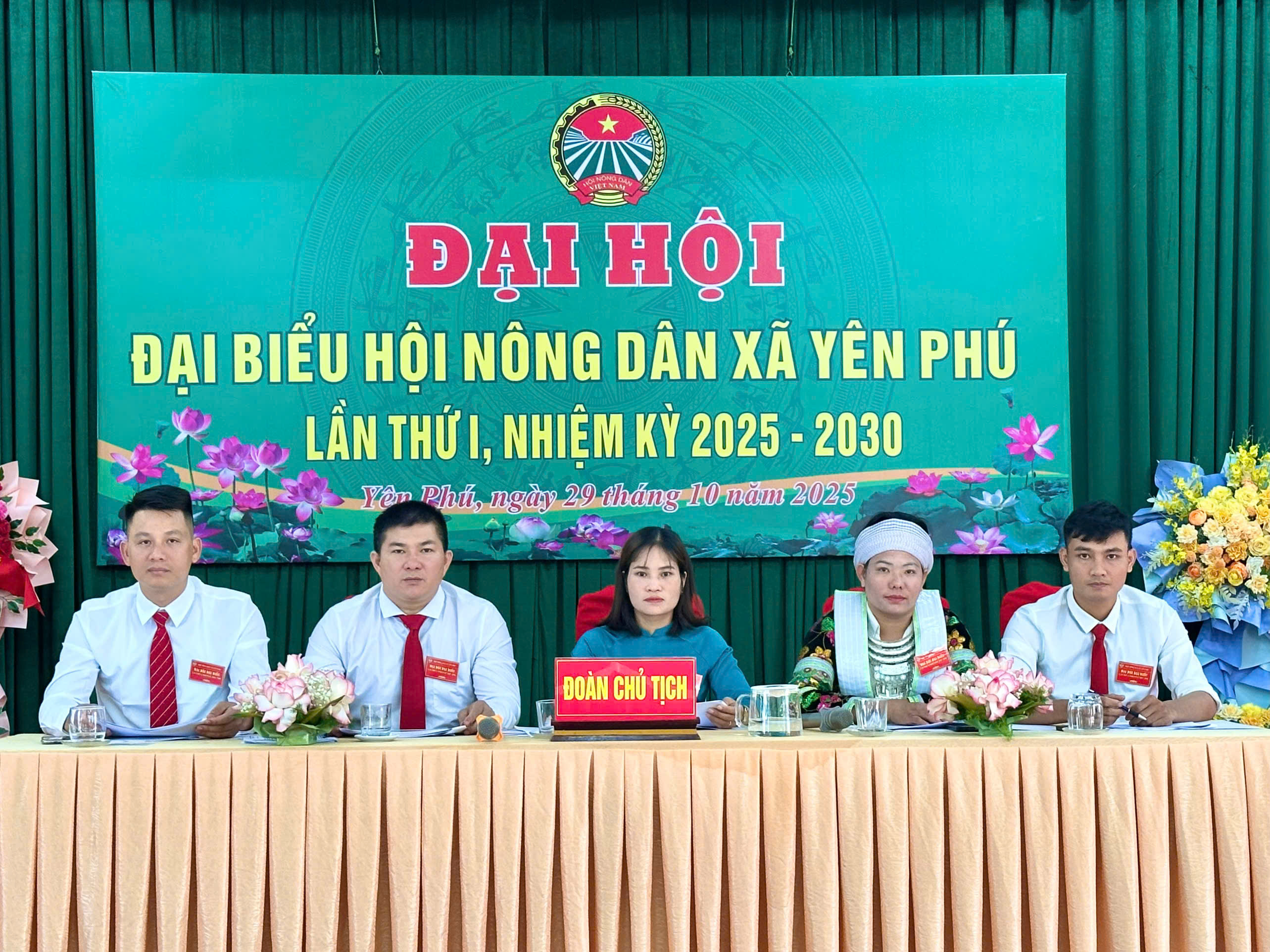 ĐẠI HỘI ĐẠI BIỂU  HỘI BIỂU HỘI NÔNG DÂN XÃ YÊN PHÚ LẦN THỨ I, NHIỆM KỲ 2025–2030