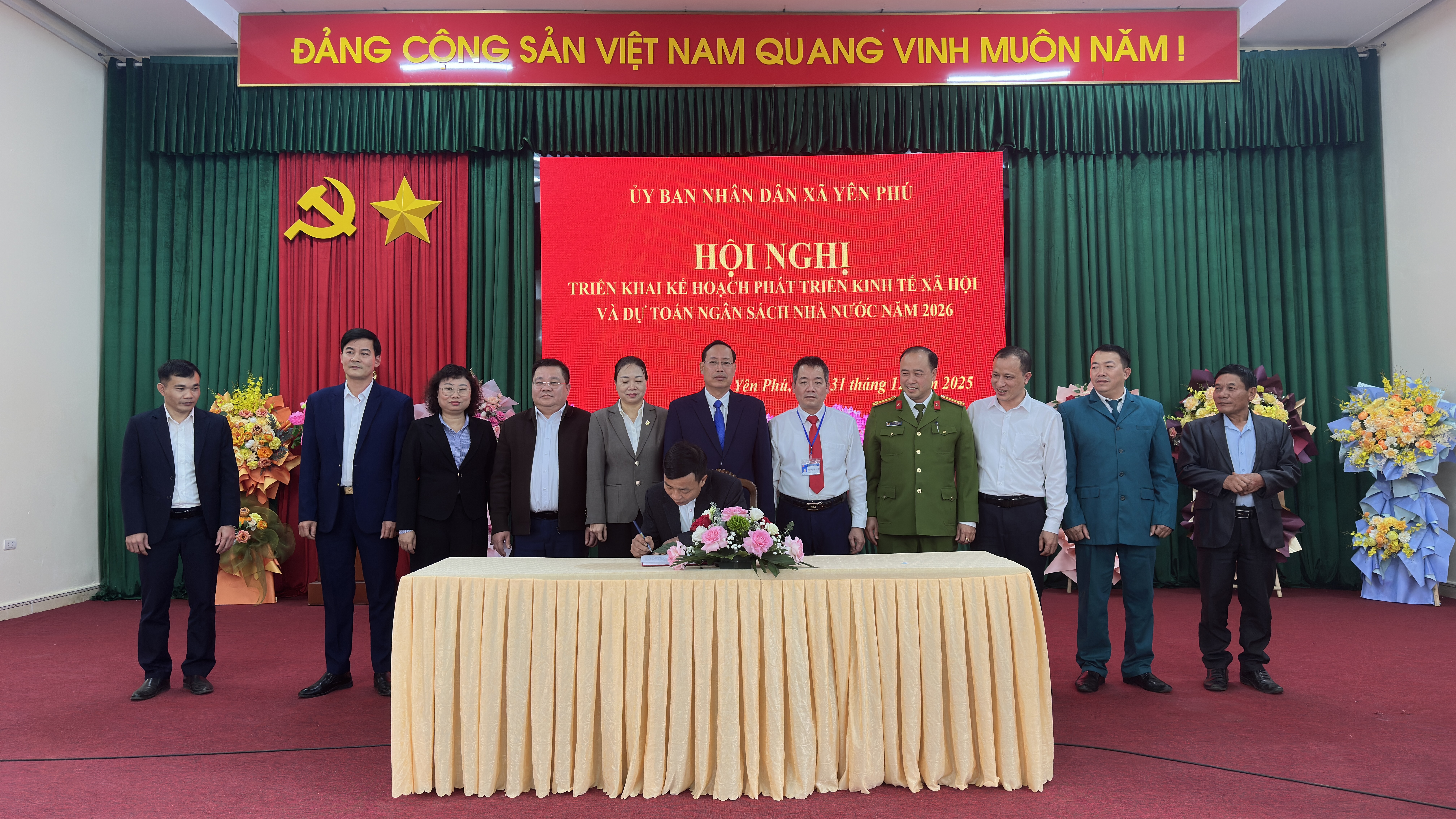 HỘI NGHỊ TRIỂN KHAI KẾ HOẠCH PHÁT TRIỂN KINH TẾ XÃ HỘI VÀ DỰ TOÀN NGÂN SÁCH NHÀ NƯỚC NĂM 2026