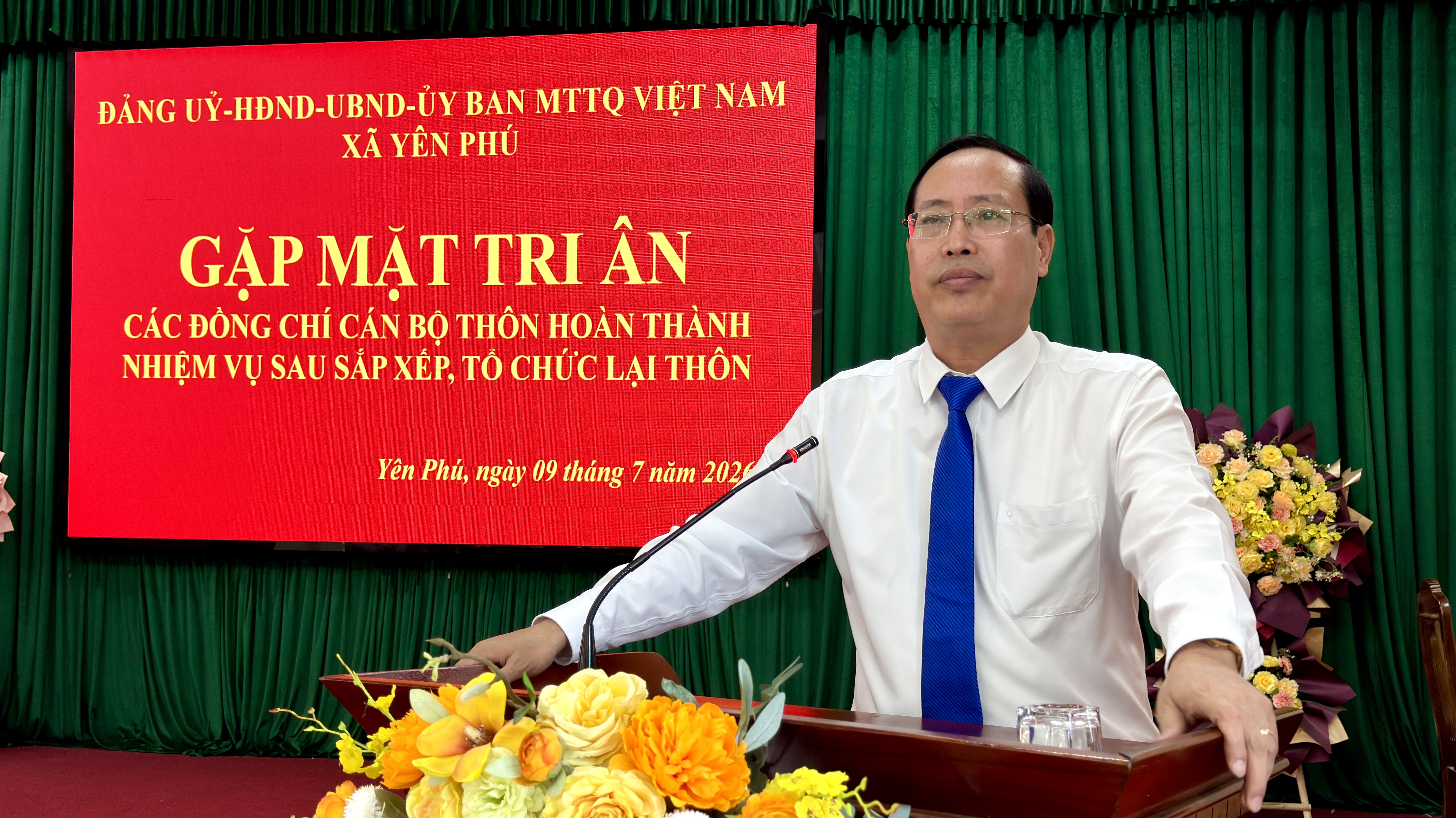 HỘI NGHỊ GẶP MẶT, TRI ÂN CÁC ĐỒNG CHÍ CÁN BỘ THÔN HOÀN THÀNH NHIỆM VỤ SAU SẮP XẾP, TỔ CHỨC LẠI THÔN
