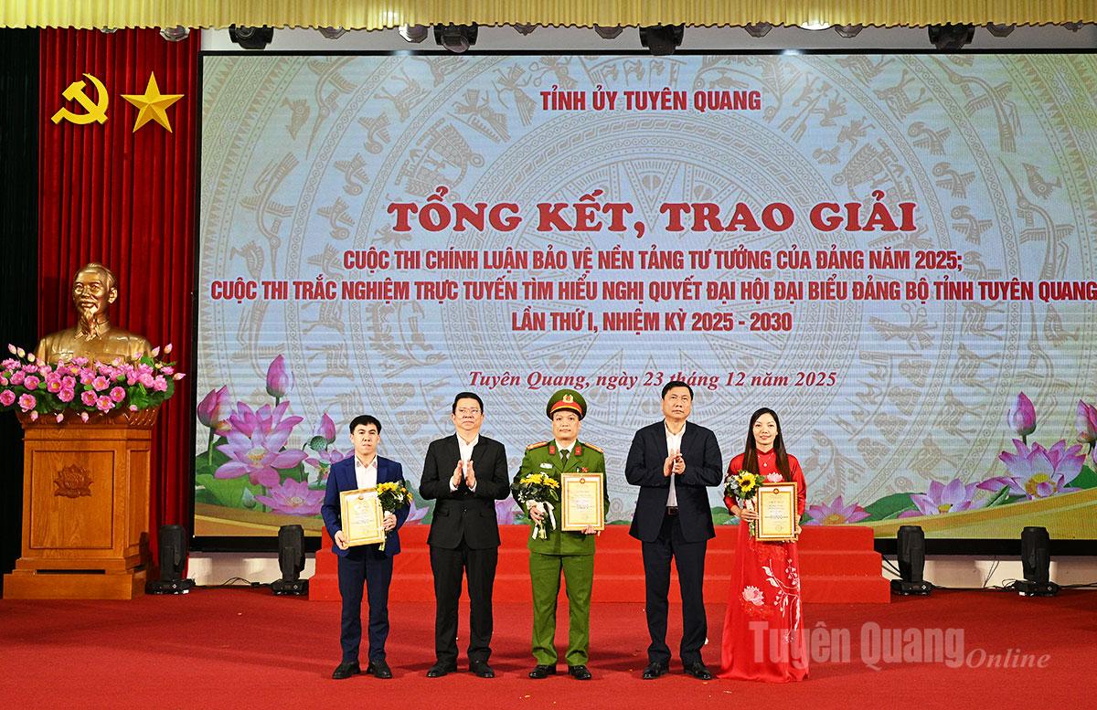 Tổng kết, trao giải hai cuộc thi về bảo vệ nền tảng tư tưởng của Đảng và tìm hiểu Nghị quyết Đảng bộ tỉnh Tuyên Quang