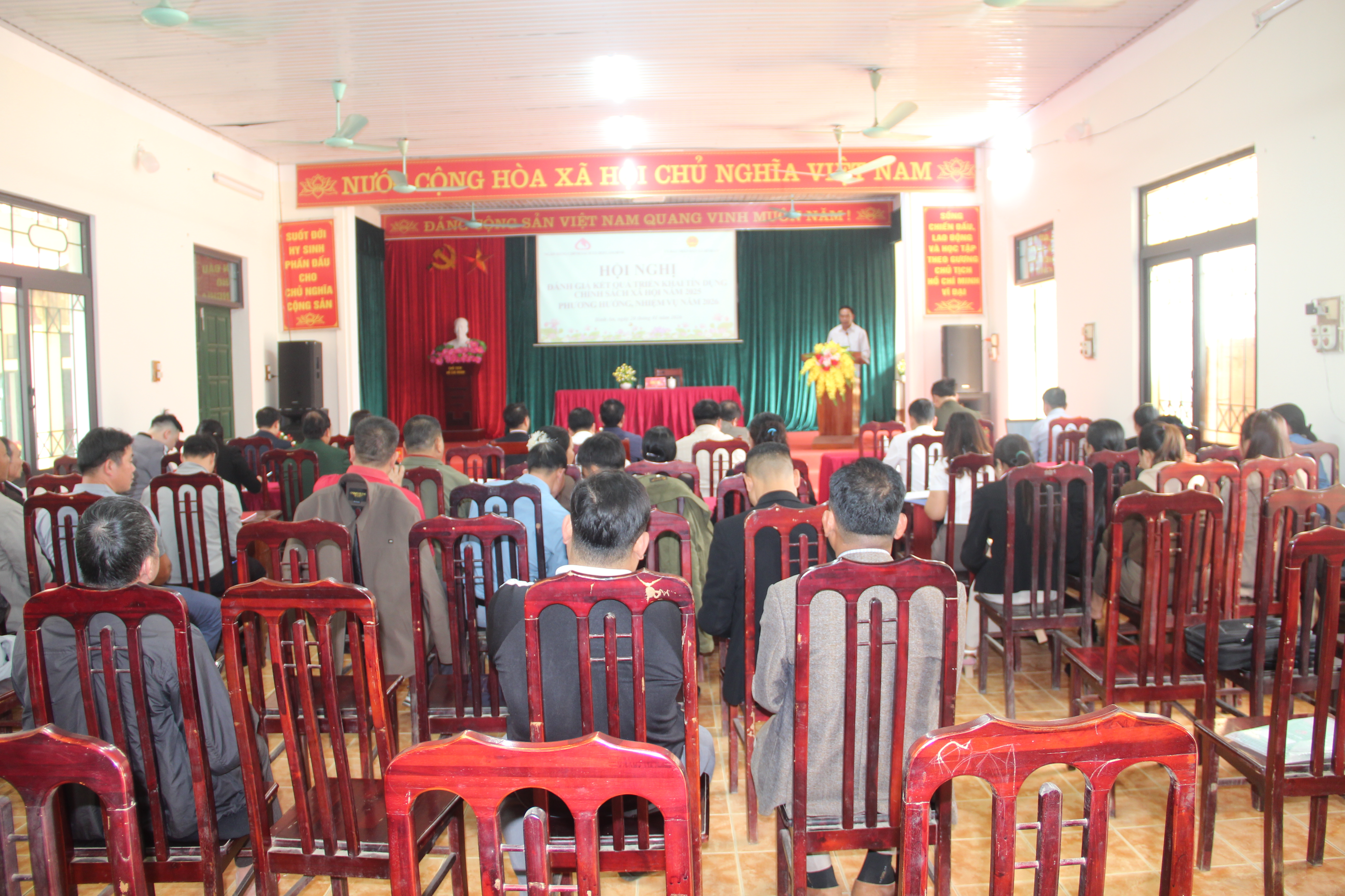 Hội nghị tổng kết đánh giá kết quả triển khai tín dụng chính sách xã hội năm 2025, phương hướng nhiệm vụ năm 2026.