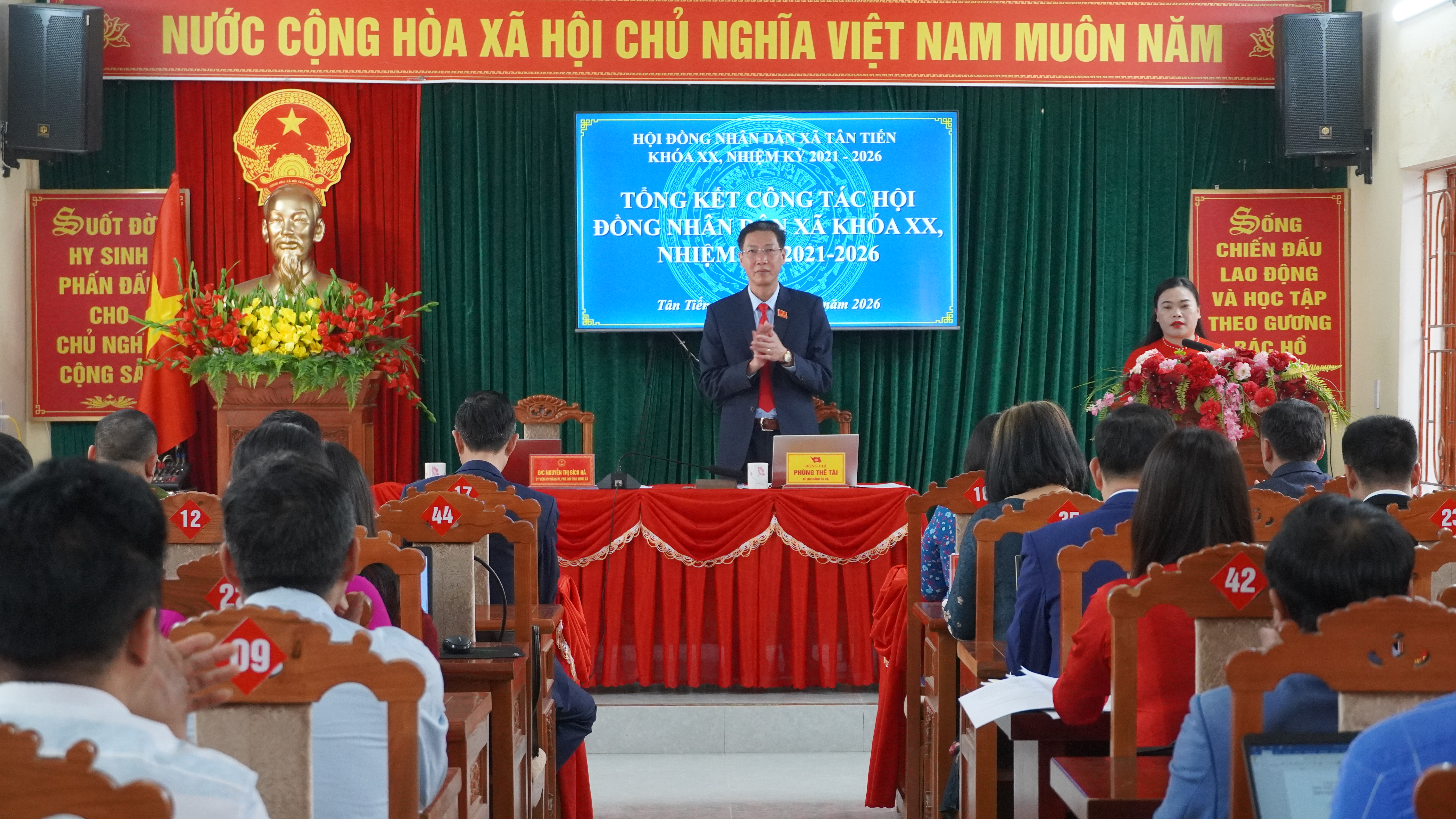 Hội nghị tổng kết công tác Hội đồng nhân dân xã Tân Tiến khoá XX, nhiệm kỳ 2021 – 2016