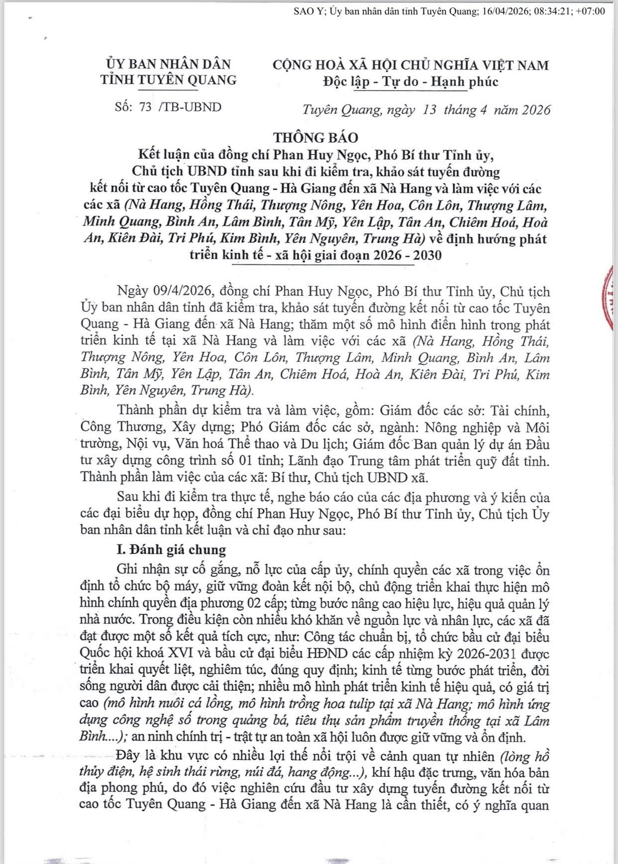 Thông báo Kết luận của đồng chí Phan Huy Ngọc, Phó Bí thư Tỉnh ủy, Chủ tịch UBND tỉnh sau khi đi kiểm tra, khảo sát tuyến đường kết nối từ cao tốc Tuyên Quang - Hà Giang