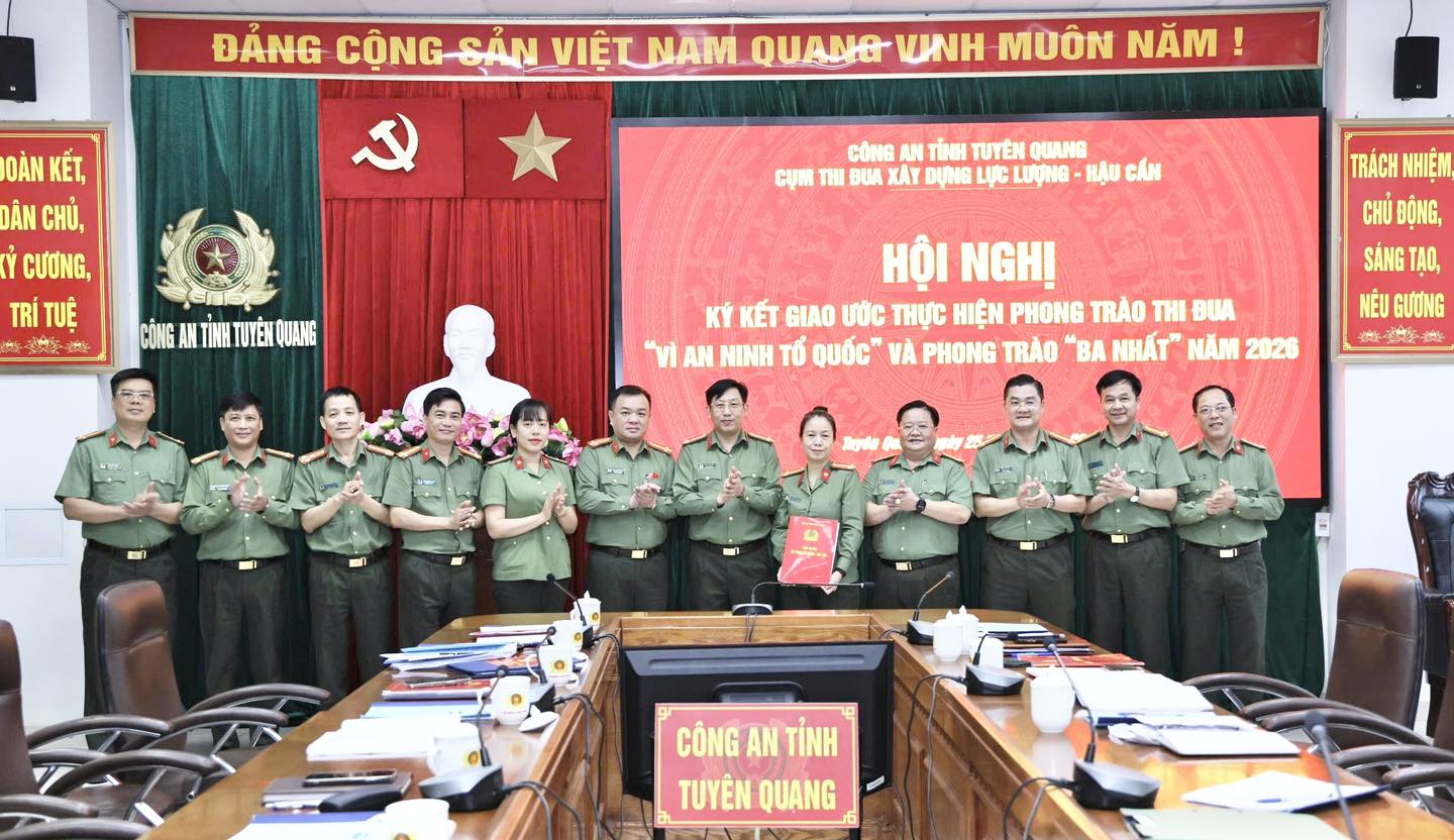CÁC CỤM THI ĐUA CÔNG AN TỈNH HOÀN THÀNH KÝ KẾT GIAO ƯỚC THI ĐUA NĂM 2026