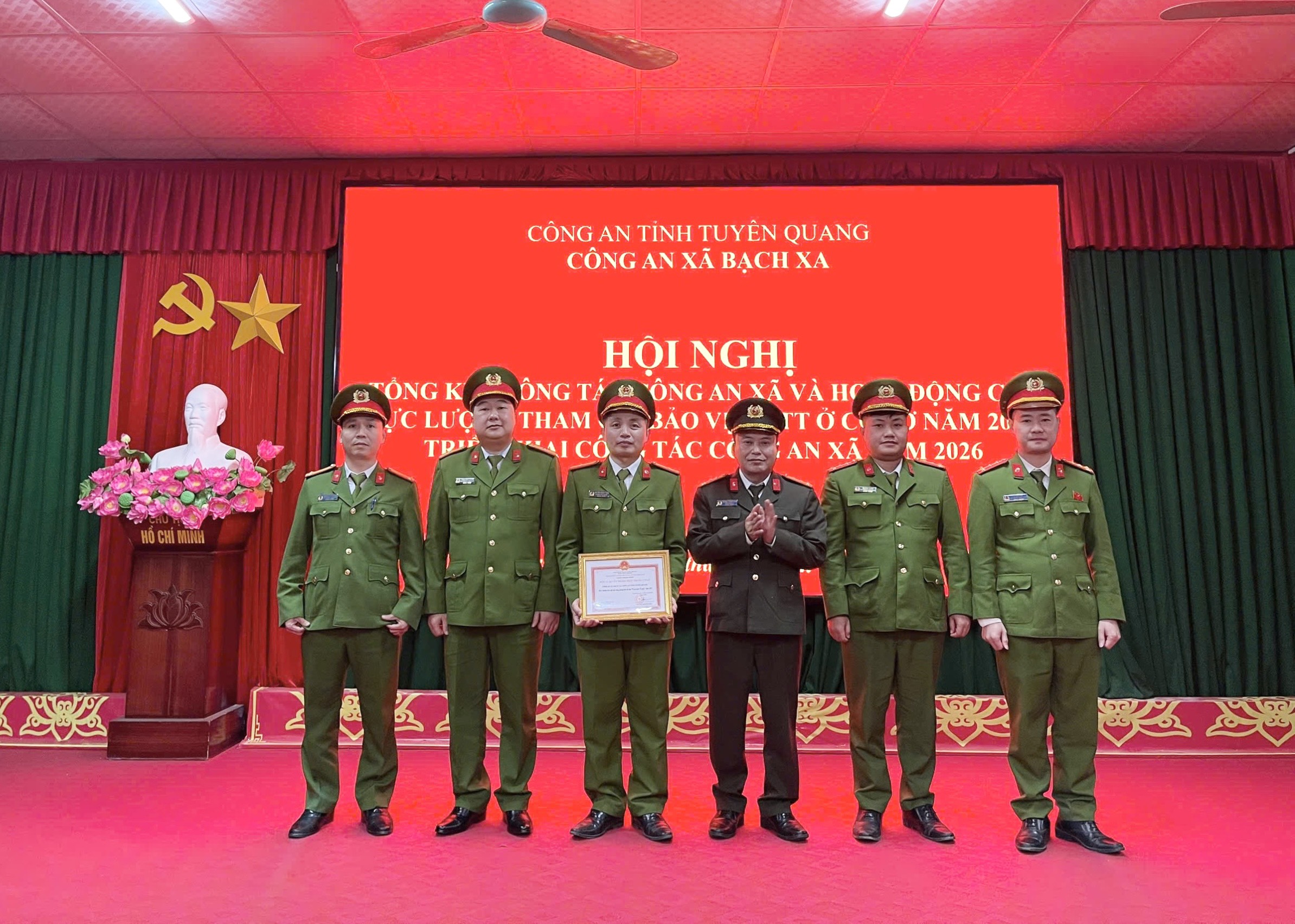 THI ĐUA HOÀN THÀNH XUẤT SẮC NHIỆM VỤ ĐƯỢC GIAO NĂM 2026