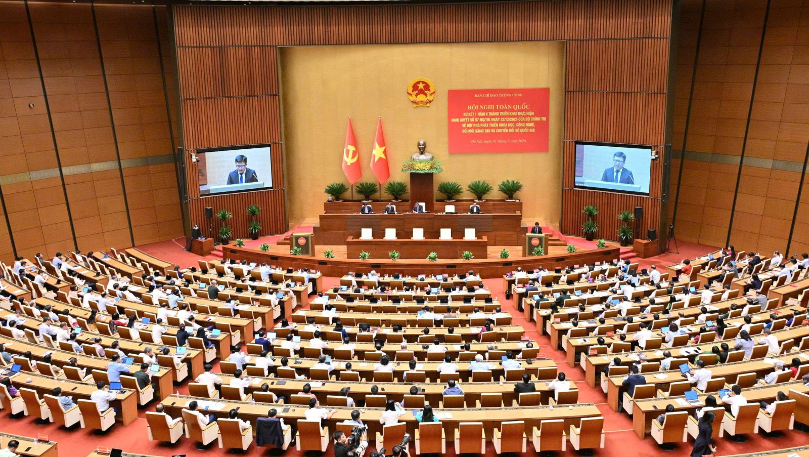 Sửa đổi, bổ sung chức năng, nhiệm vụ, quyền hạn của Ban Chỉ đạo Trung ương về phát triển khoa học, công nghệ, đổi mới sáng tạo và chuyển đổi số