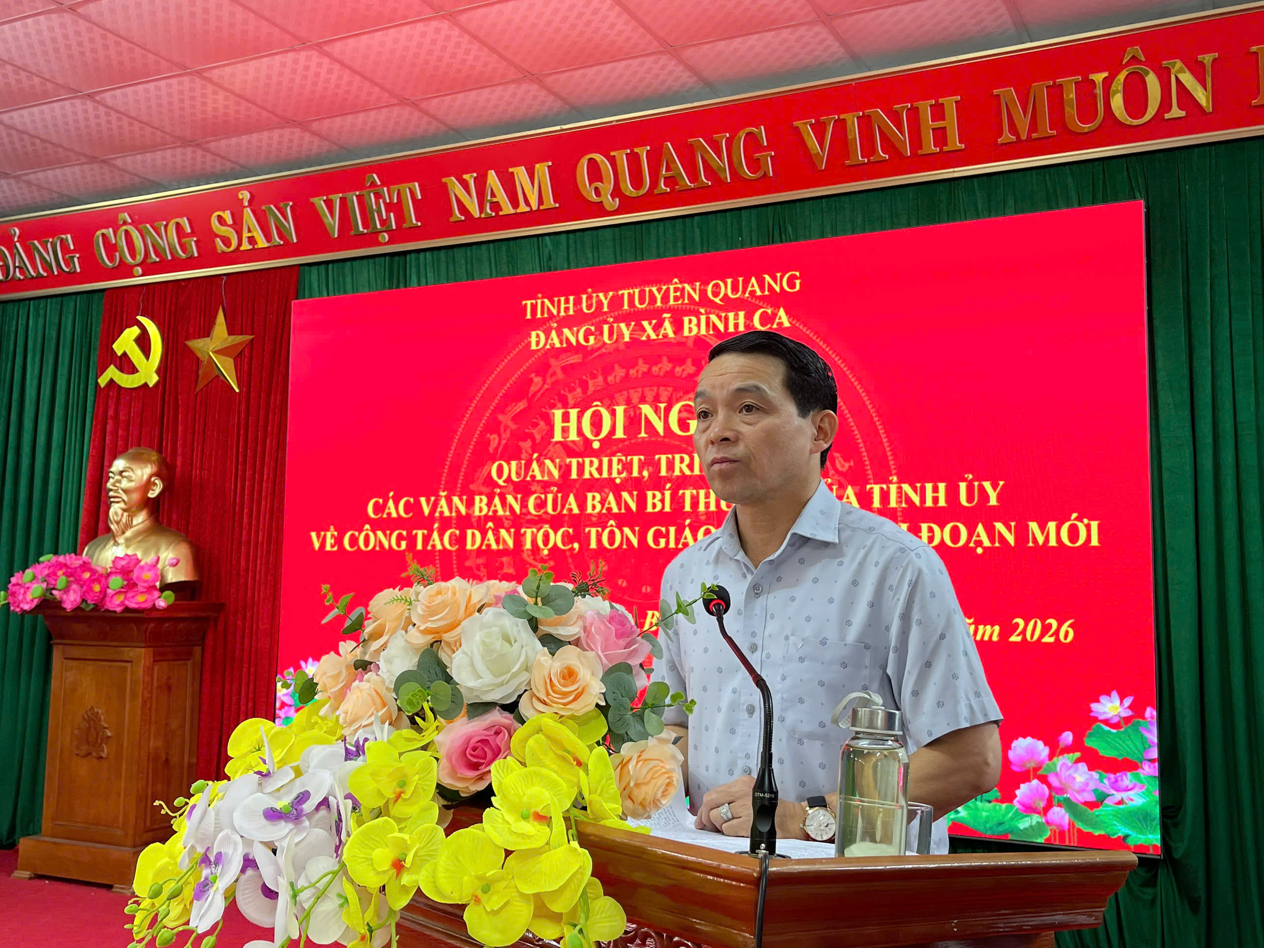 Bình Ca triển khai các văn bản mới của Ban Bí thư về công tác dân tộc, tôn giáo trong giai đoạn mới