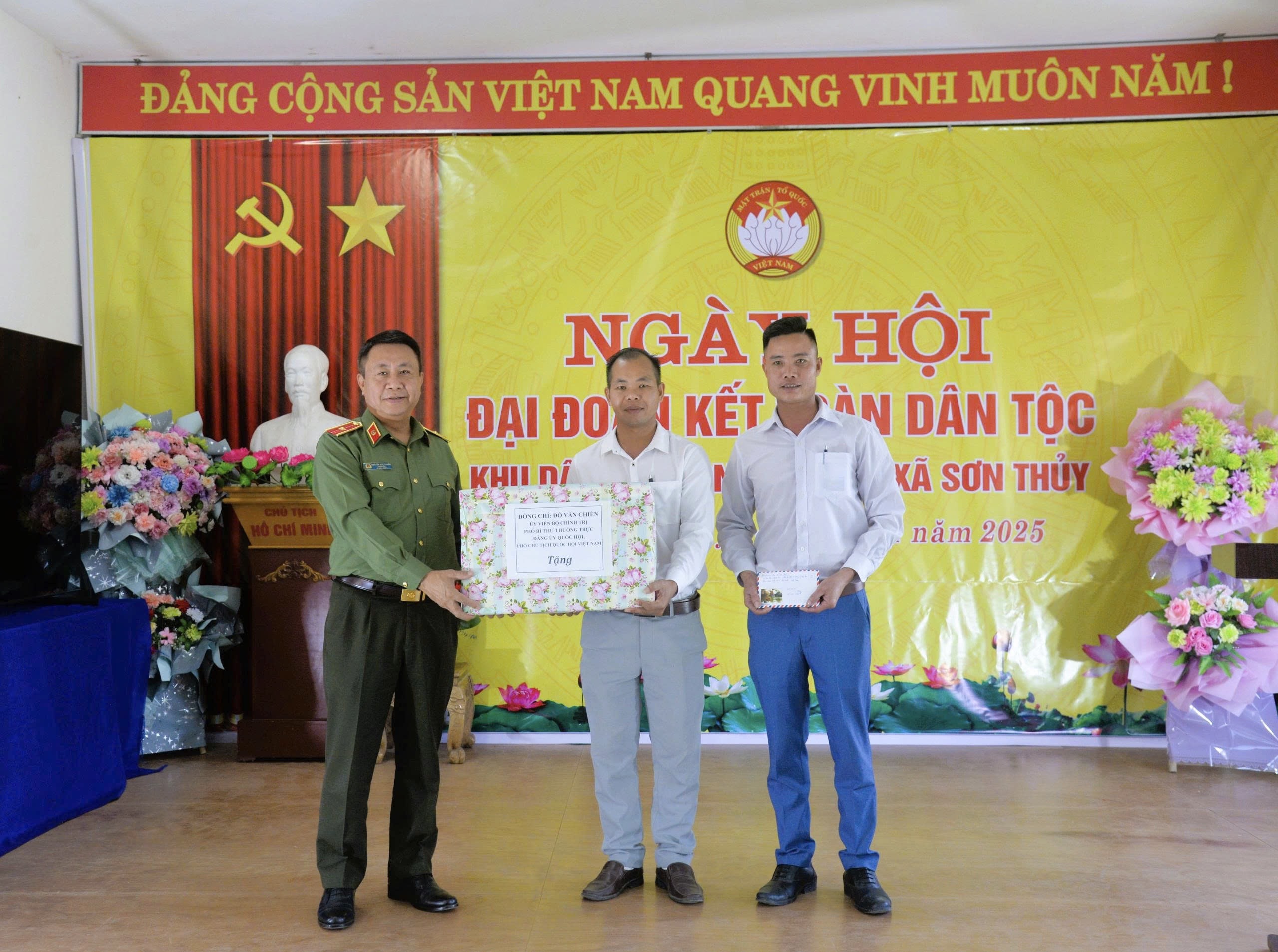 PHÁT HUY SỨC MẠNH ĐOÀN KẾT, XÂY DỰNG KHU DÂN CƯ PHÁT TRIỂN, VĂN MINH