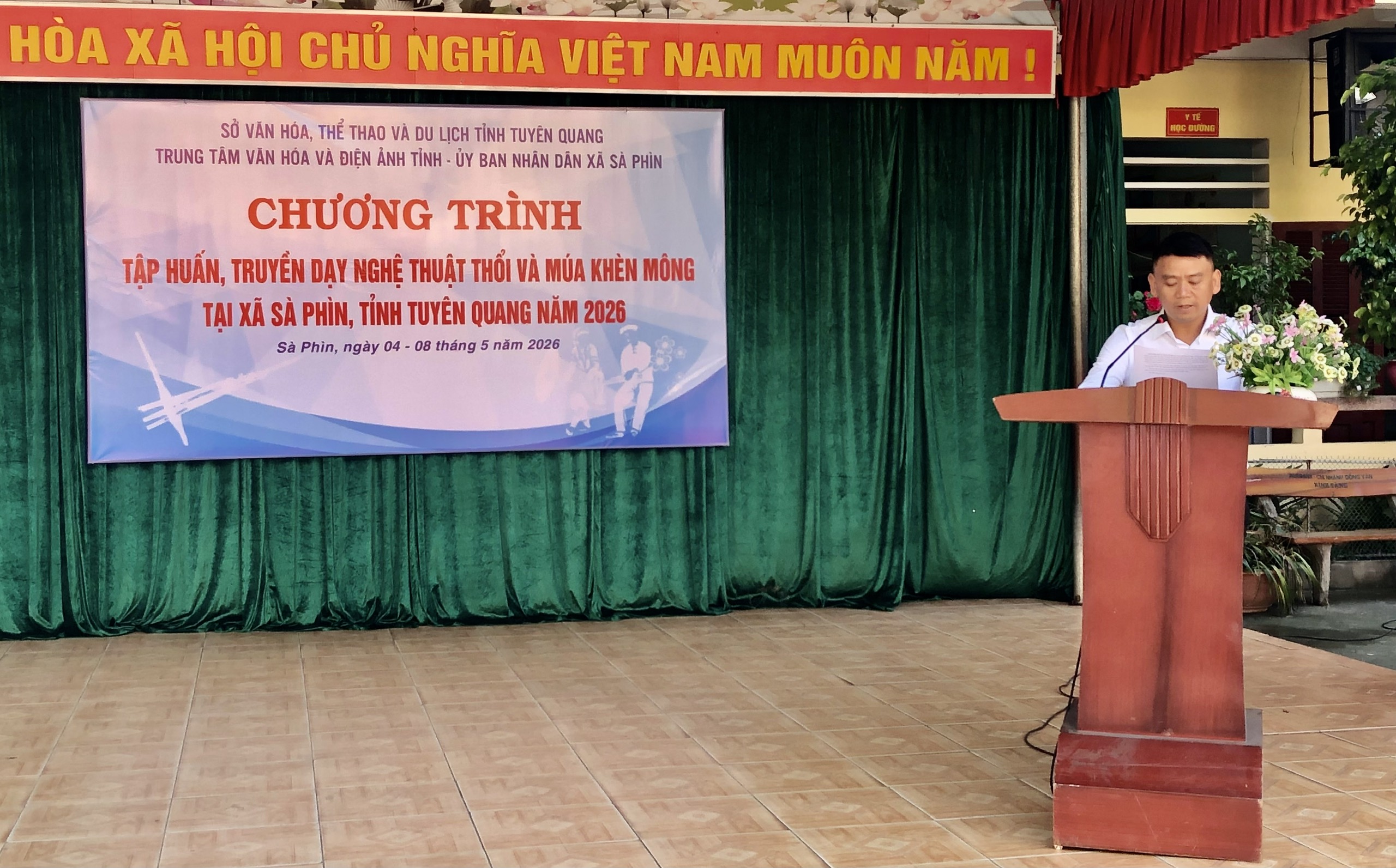 seo Tinh.jpg