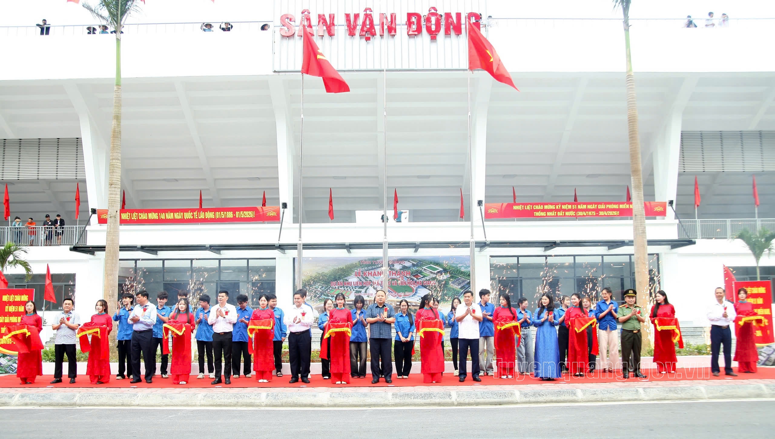 Khánh thành Dự án Khu liên hợp Thể thao và Văn hóa Hà Giang