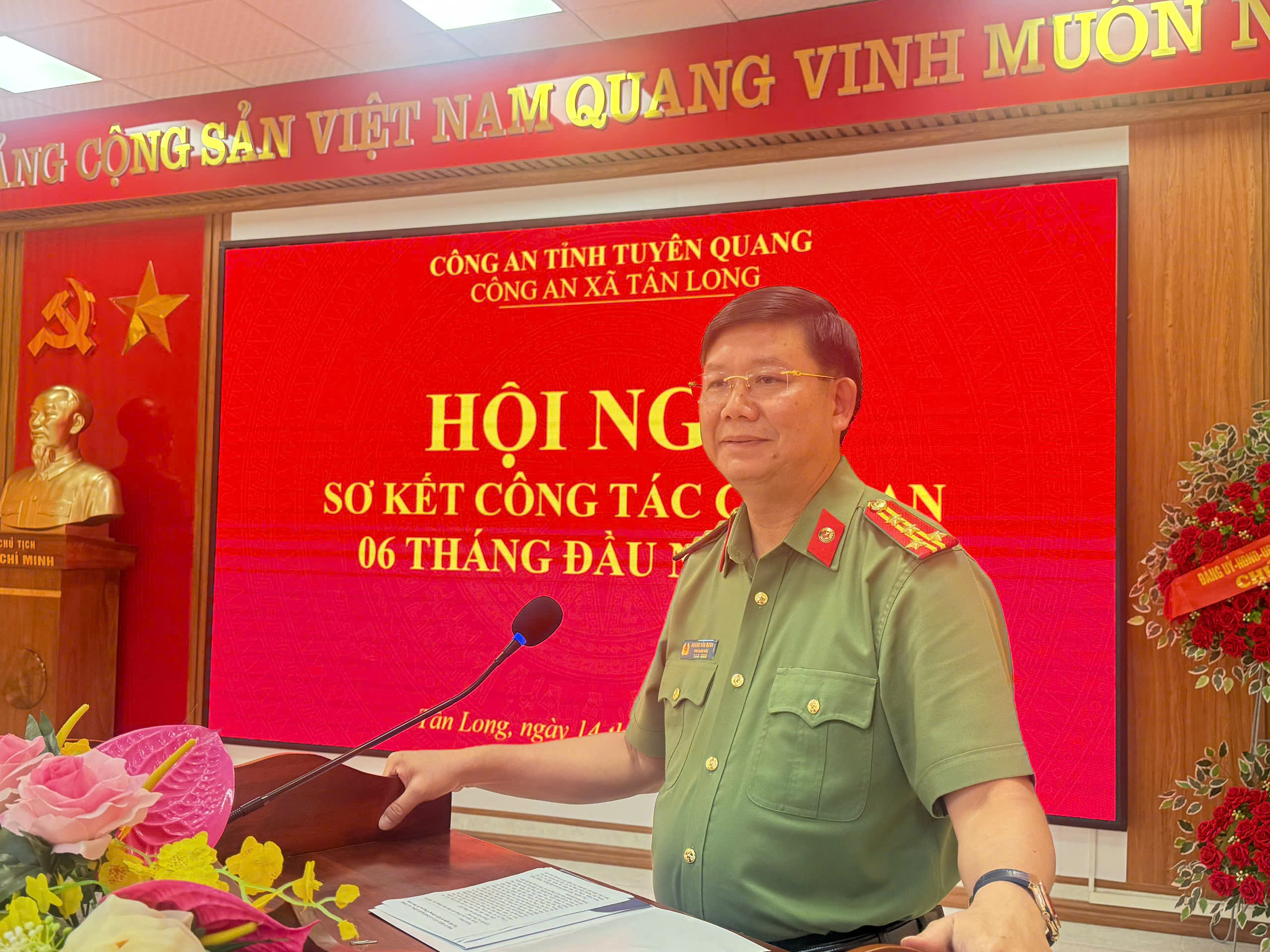 CÔNG AN XÃ TÂN LONG TỔ CHỨC HỘI NGHỊ SƠ KẾT CÔNG TÁC CÔNG AN 06 THÁNG ĐẦU NĂM 2026