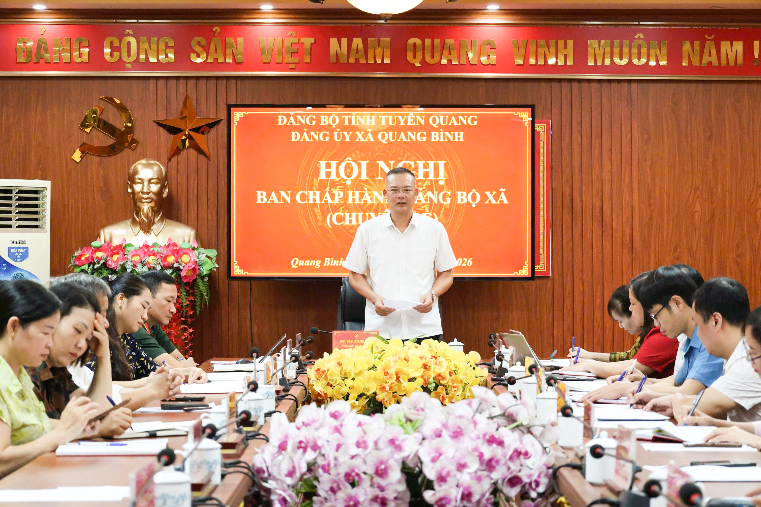 (Quang Bình - Tuyên Quang) Hội nghị BCH chuyên đề xem xét, thảo luận Đề án giải thể Chi bộ Trung tâm Y tế khu vực Quang Bình