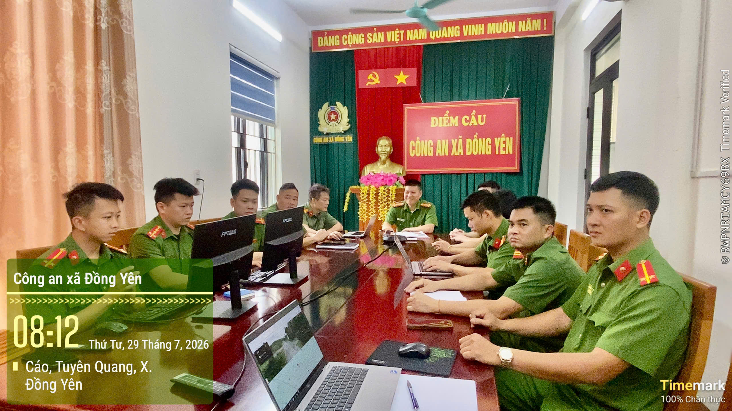 CHI BỘ CÔNG AN XÃ ĐỒNG YÊN THAM GIA HỌC TẬP, QUÁN TRIỆT NGHỊ QUYẾT HỘI NGHỊ LẦN THỨ BA BAN CHẤP HÀNH TRUNG ƯƠNG ĐẢNG KHOÁ XIV