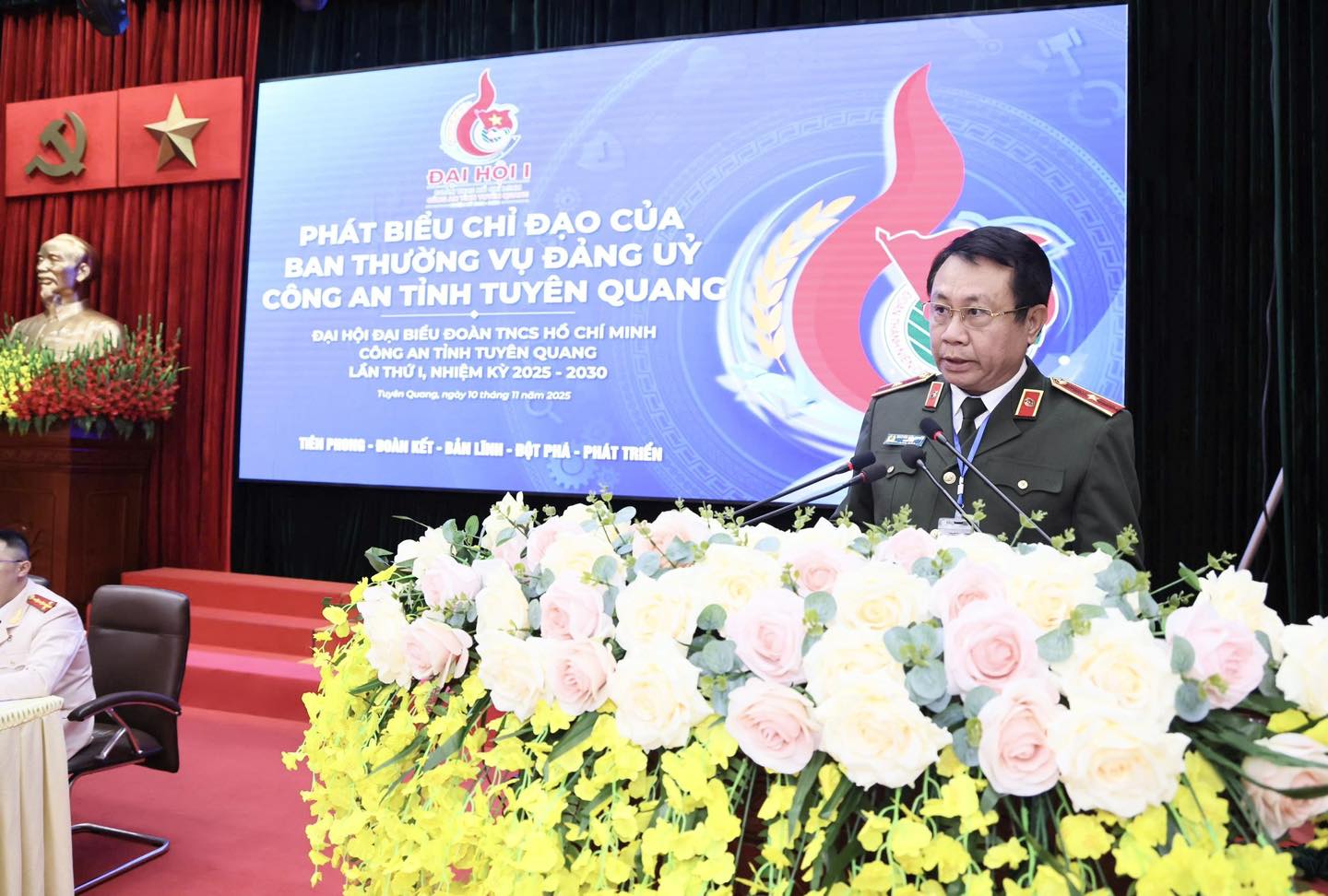PHÁT BIỂU CỦA ĐỒNG CHÍ THIẾU TƯỚNG NGUYỄN ĐỨC THUẬN, ỦY VIÊN BAN THƯỜNG VỤ TỈNH ỦY, BÍ THƯ ĐẢNG ỦY, GIÁM ĐỐC CÔNG AN TỈNH TẠI ĐẠI HỘI ĐẠI BIỂU ĐOÀN TNCS HỒ CHÍ MINH CÔNG AN TỈNH TUYÊN QUANG LẦN THỨ I, NHIỆM KỲ 2025 - 2030