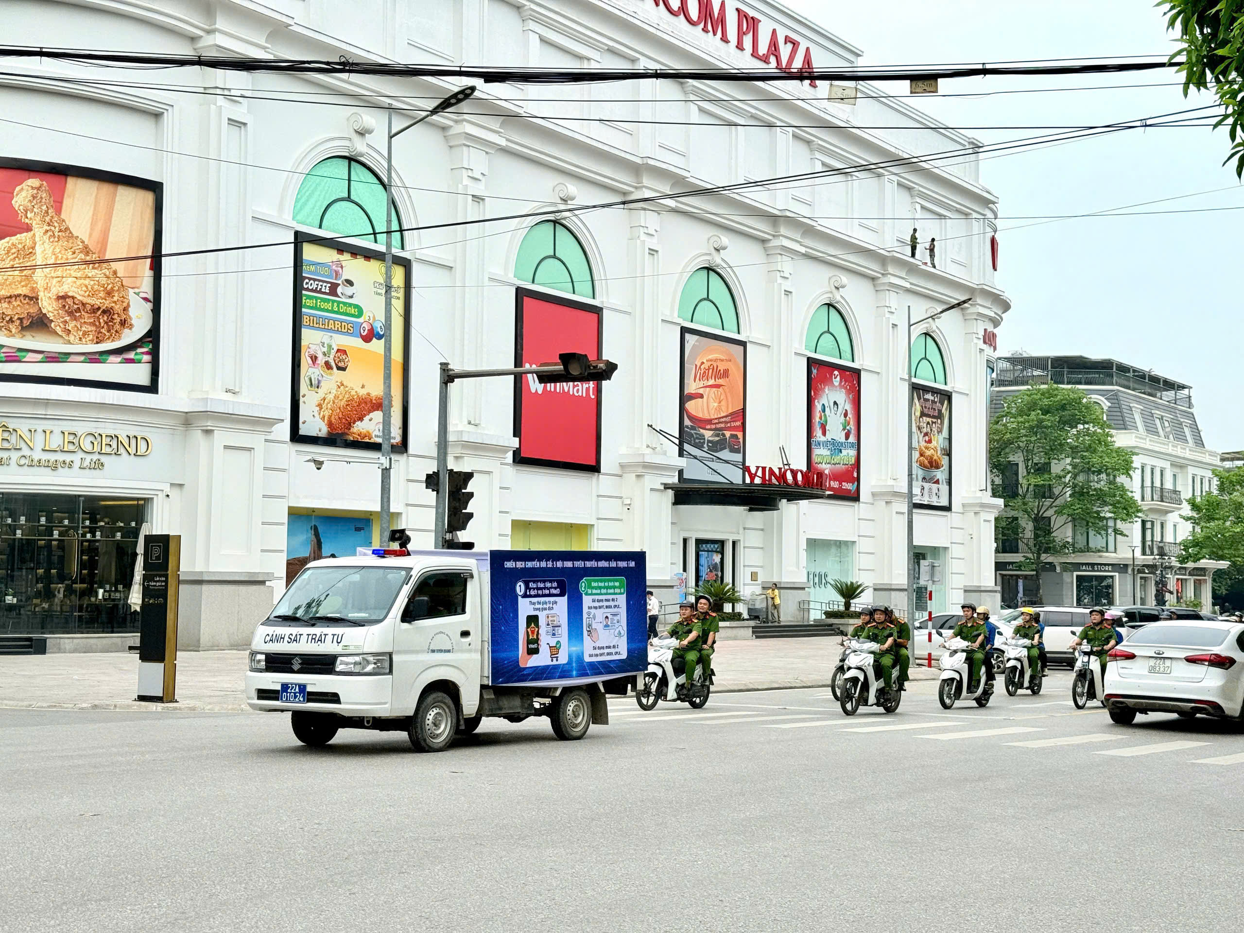CHIẾN DỊCH “MÙA HÈ SỐ CÙNG VNEID” ĐƯA TIỆN ÍCH SỐ ĐẾN GẦN VỚI NGƯỜI DÂN