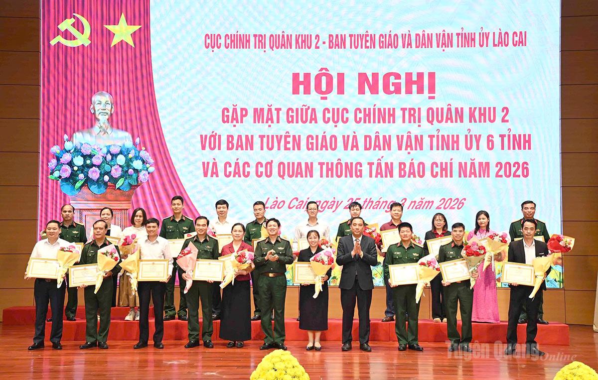 Gặp mặt giữa Cục Chính trị Quân khu 2 với Ban Tuyên giáo và Dân vận Tỉnh ủy 6 tỉnh, các cơ quan thông tấn, báo chí năm 2026