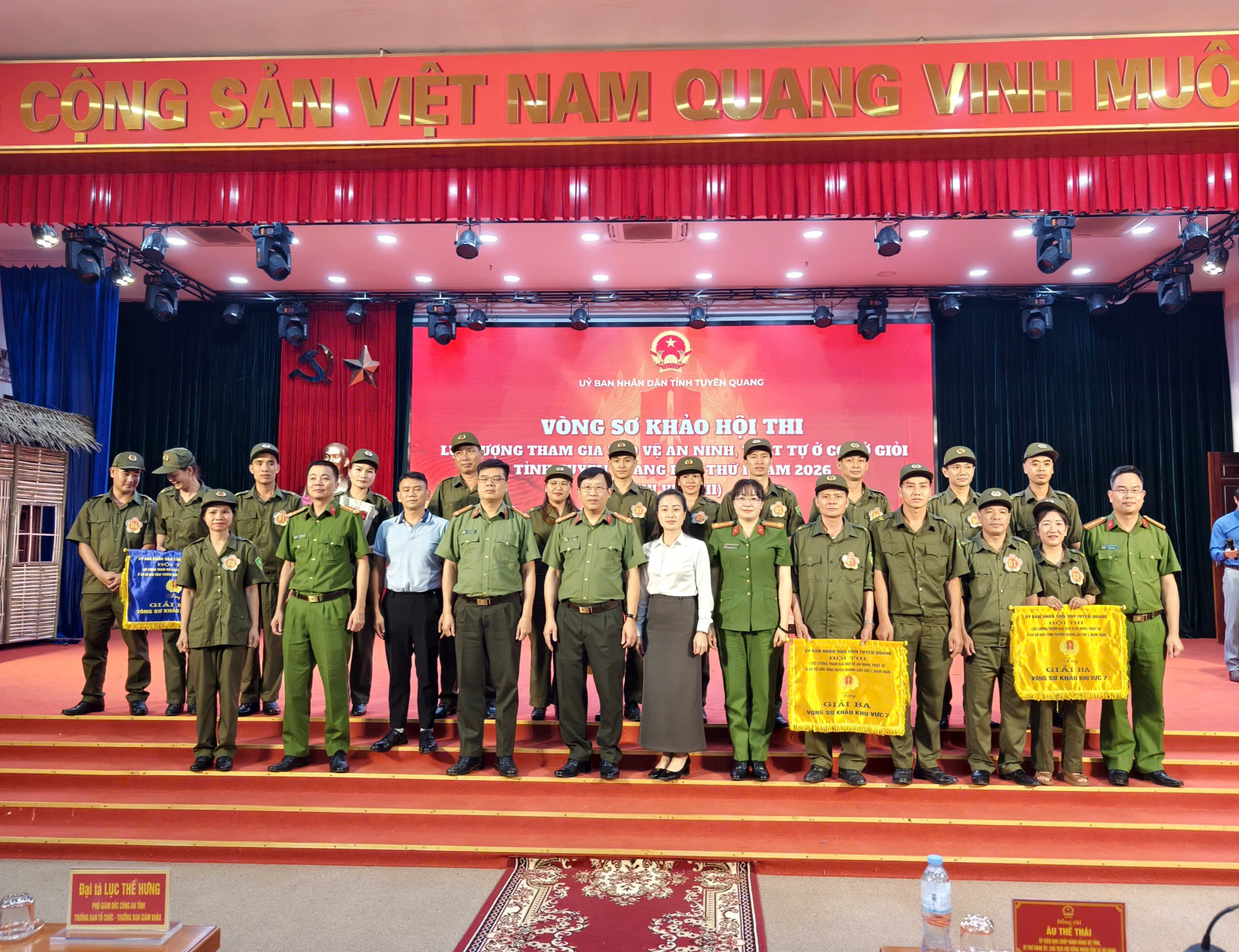 Sôi nổi vòng sơ khảo Hội thi Lực lượng tham gia bảo vệ an ninh, trật tự ở cơ sở giỏi tỉnh Tuyên Quang lần thứ I năm 2026, khu vực VII