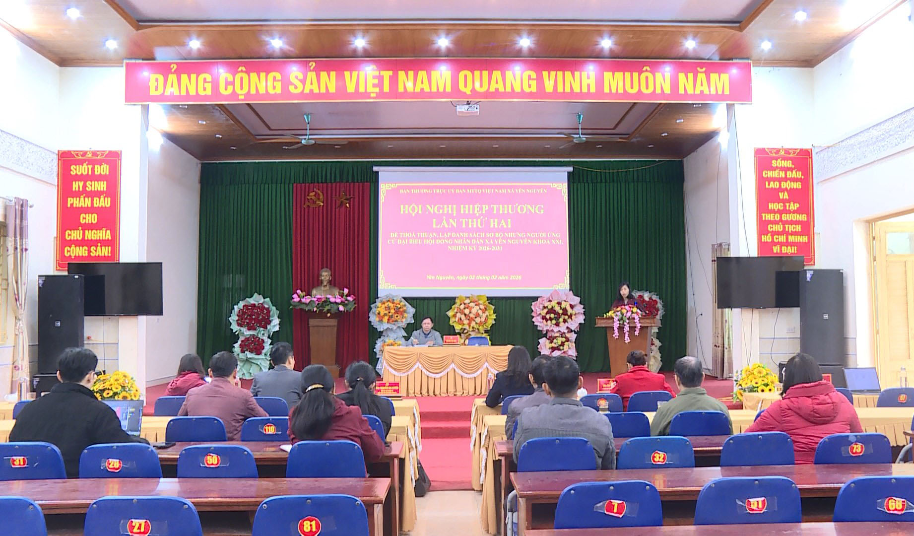 MTTQ xã Yên Nguyên tổ chức Hội nghị Hiệp thương hiệp thương lần thứ hai để thỏa thuận lập danh sách sơ bộ những người ứng cử đại biểu HĐND xã khóa XXI, nhiệm kỳ 2026 – 2031