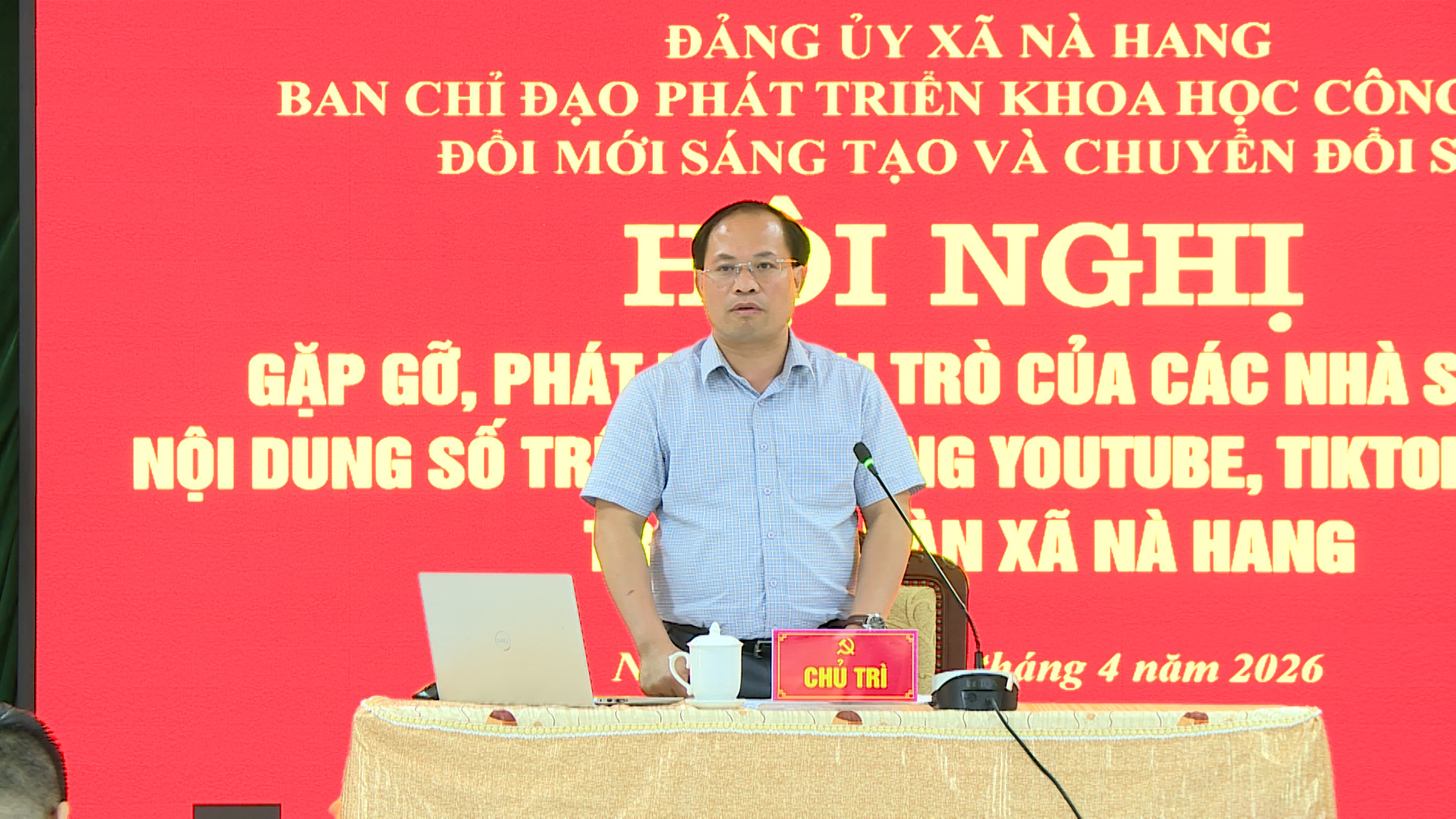 Hội nghị gặp gỡ, phát huy vai trò của các nhà sáng tạo nội dung số trên địa bàn xã Nà Hang