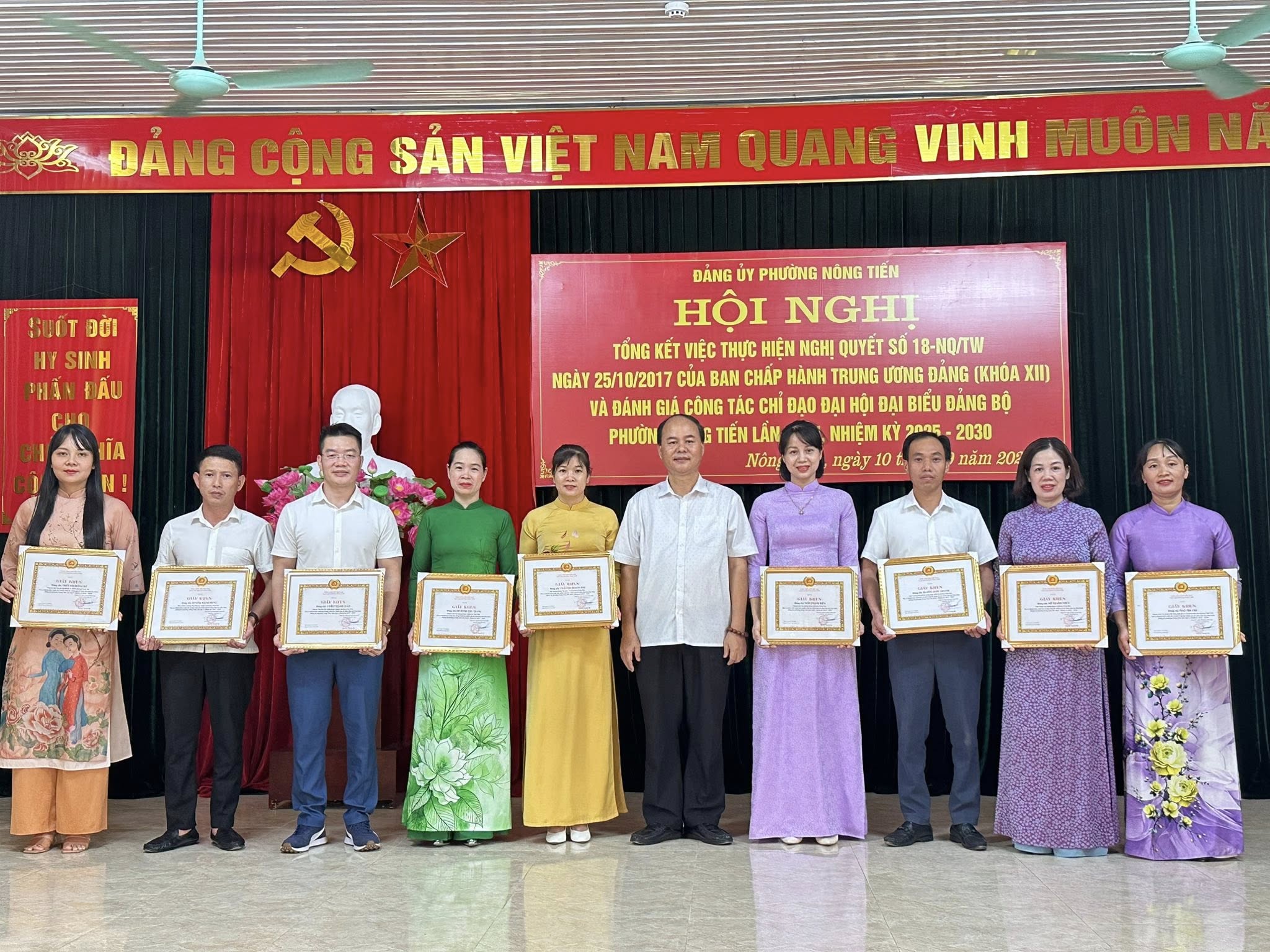 Hội nghị tổng kết Nghị quyết số 18-NQ/TW và công tác Đại hội Đảng bộ phường Nông Tiến, nhiệm kỳ 2025 - 2030