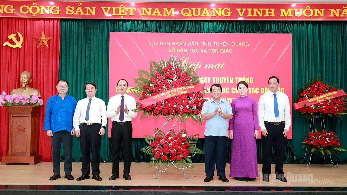 Gặp mặt kỷ niệm 80 năm Ngày truyền thống cơ quan quản lý Nhà nước về lĩnh vực công tác Dân tộc