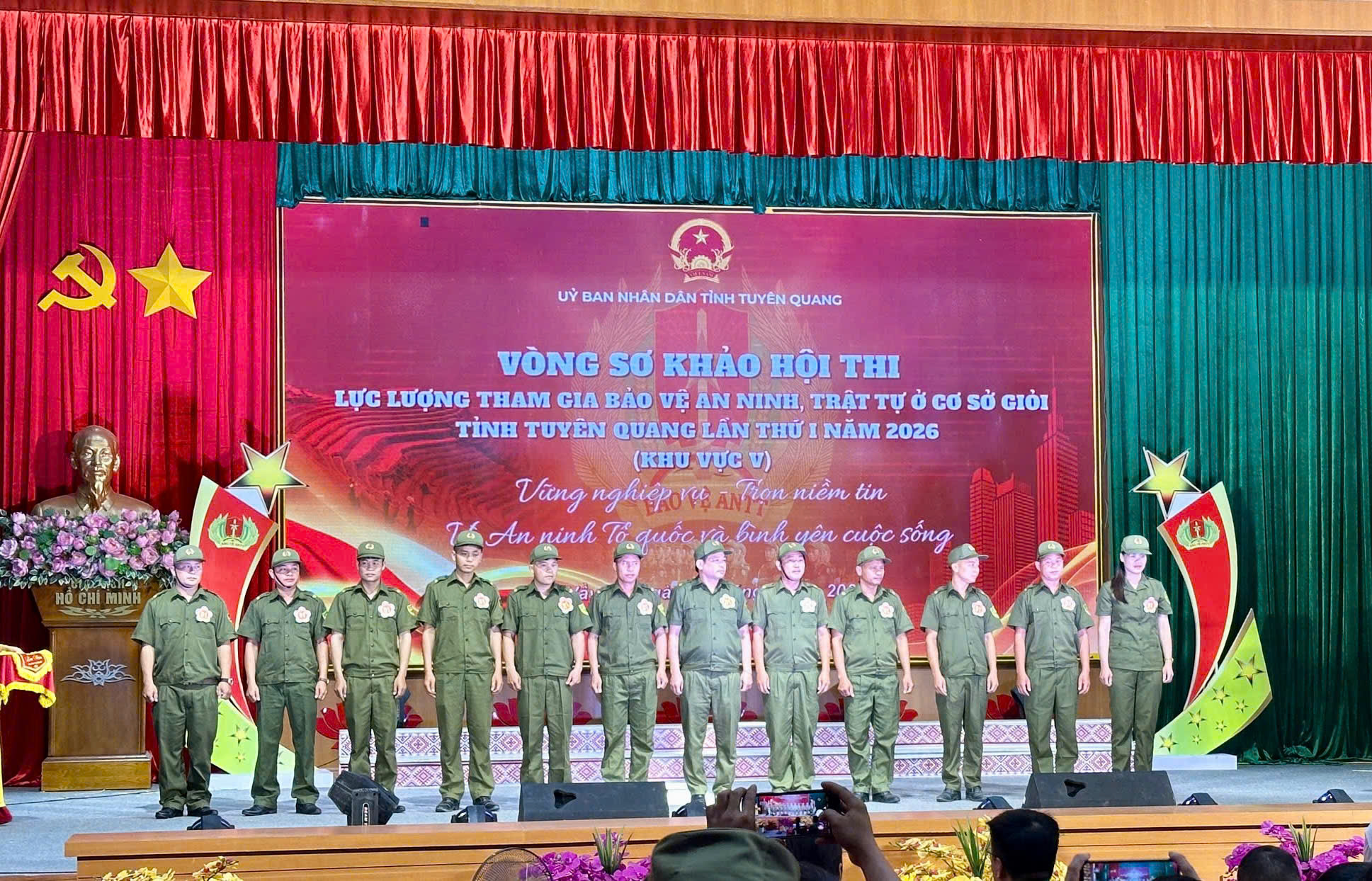 ĐỘI THI XÃ TRUNG THỊNH THAM GIA HỘI THI LỰC LƯỢNG THAM GIA BẢO VỆ AN NINH, TRẬT TỰ Ở CƠ SỞ GIỎI KHU VỰC V NĂM 2026 
