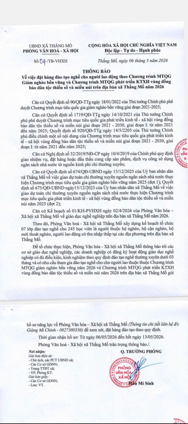 THÔNG BÁO